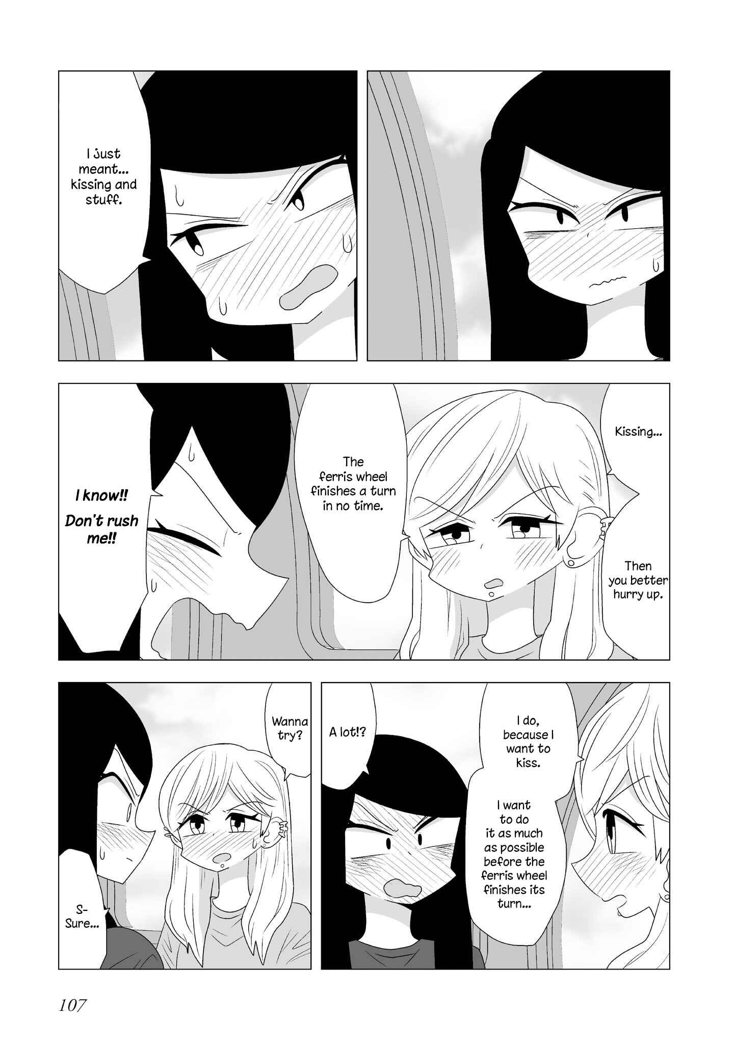 Page 2 Chapter 89 Yuri Natsu -Kagaya Inn-
