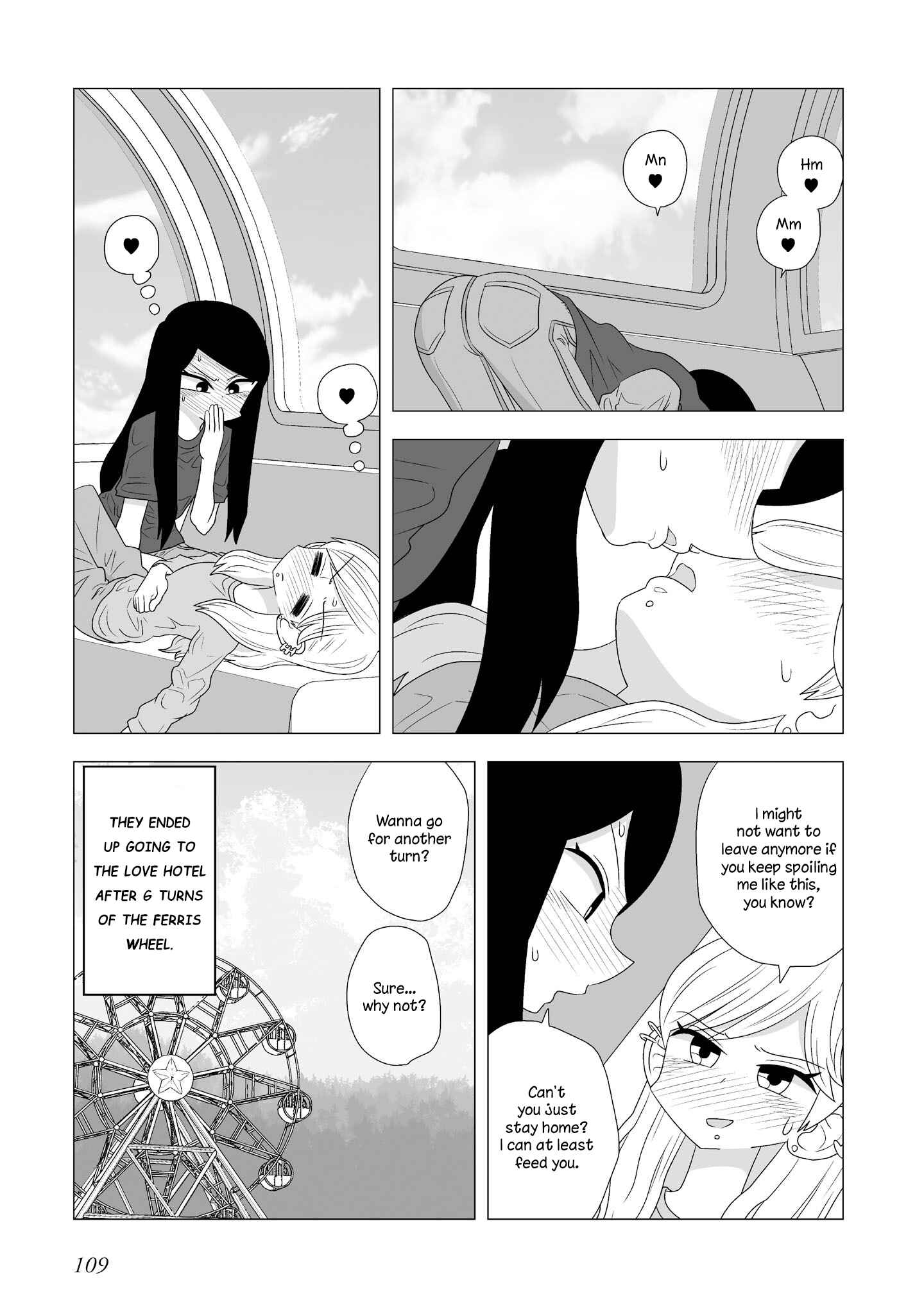 Page 4 Chapter 89 Yuri Natsu -Kagaya Inn-