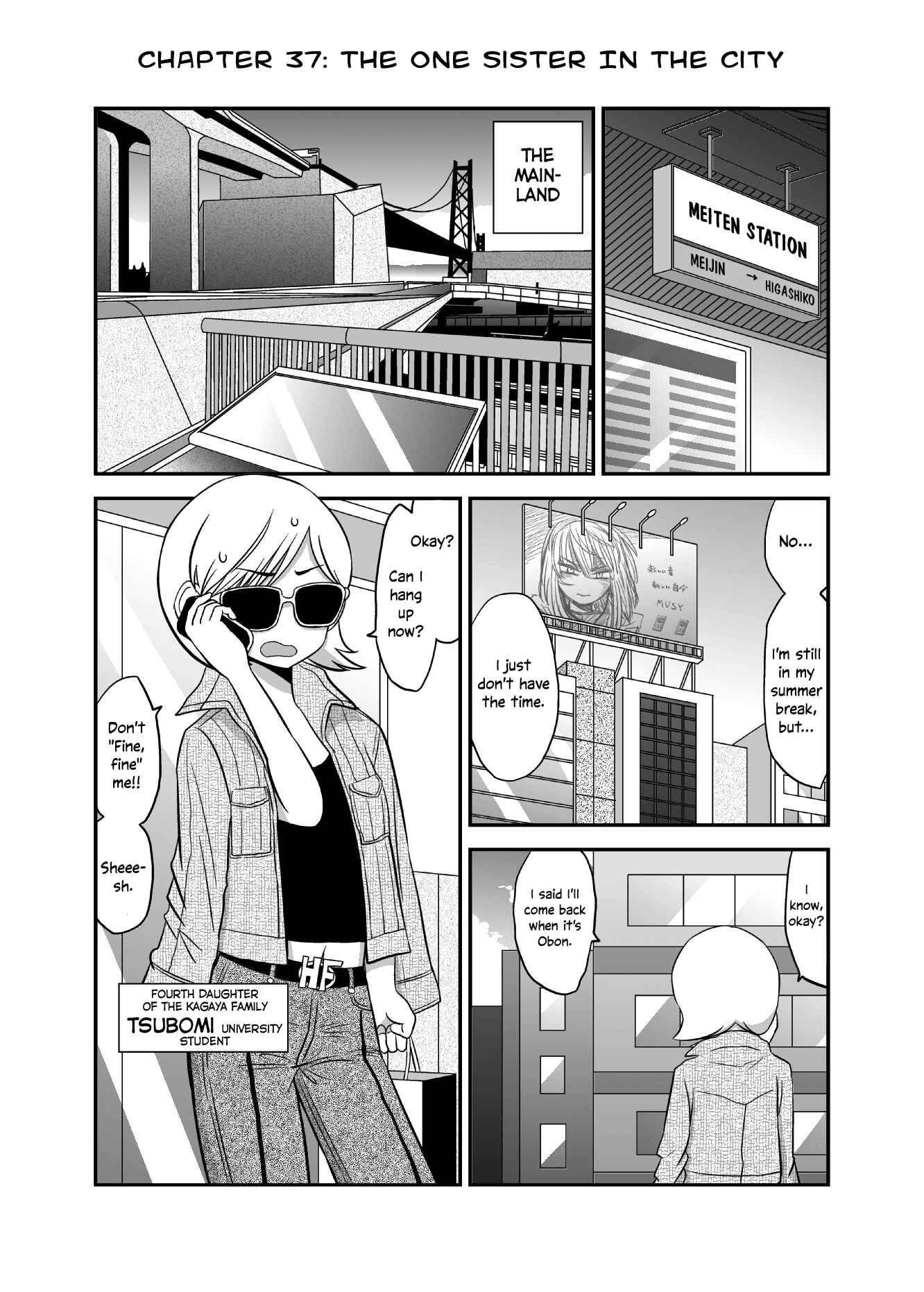 Page 1 Chapter 37 Yuri Natsu -Kagaya Inn-