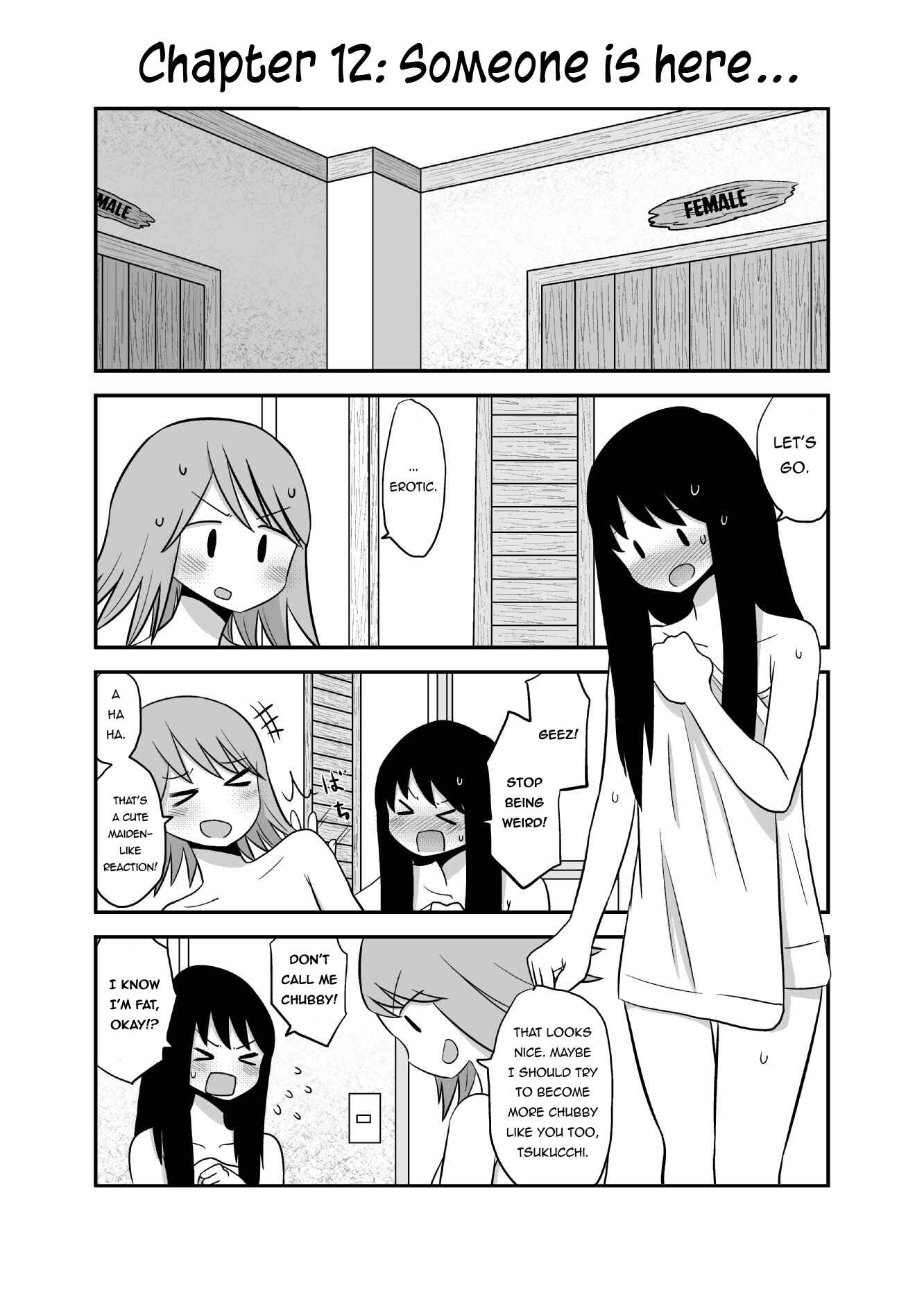 Page 1 Chapter 12 Yuri Natsu -Kagaya Inn-