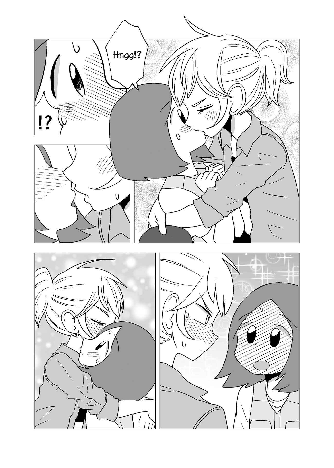 Page 3 Chapter 63 Yuri Natsu -Kagaya Inn-