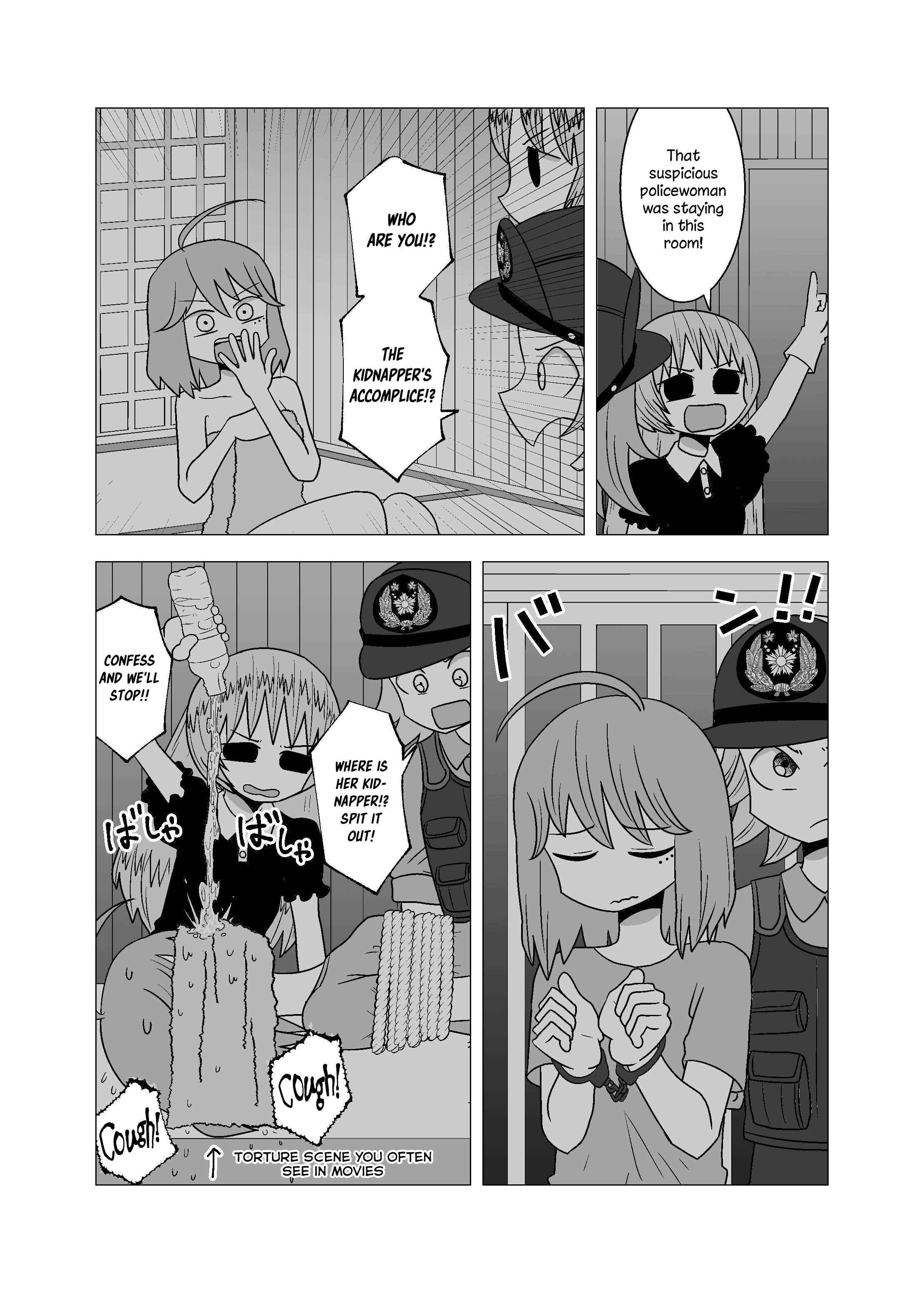 Page 2 Chapter 70 Yuri Natsu -Kagaya Inn-