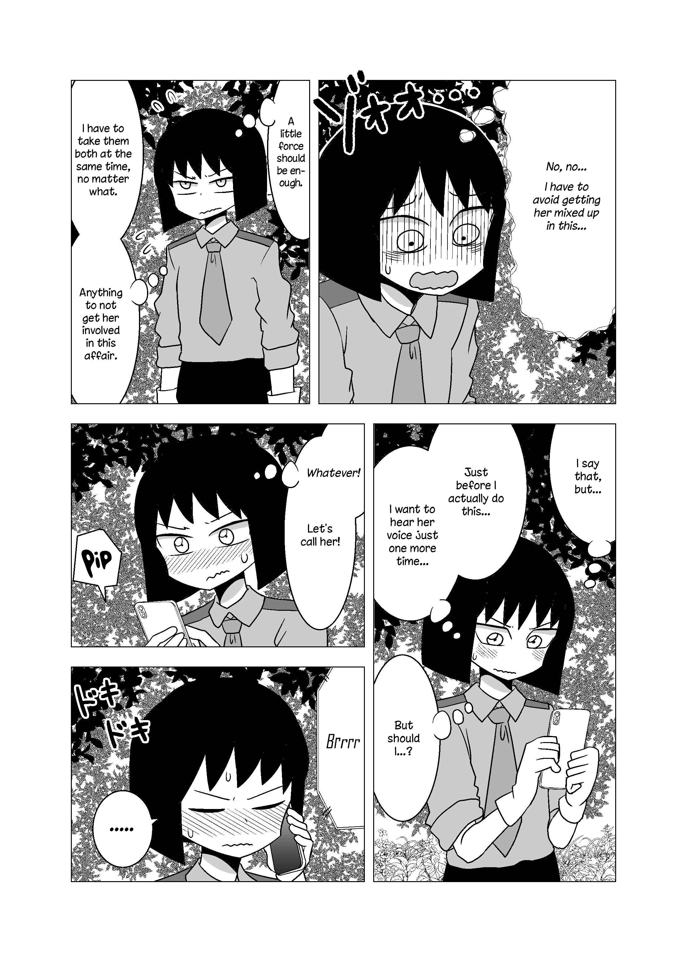 Page 3 Chapter 70 Yuri Natsu -Kagaya Inn-