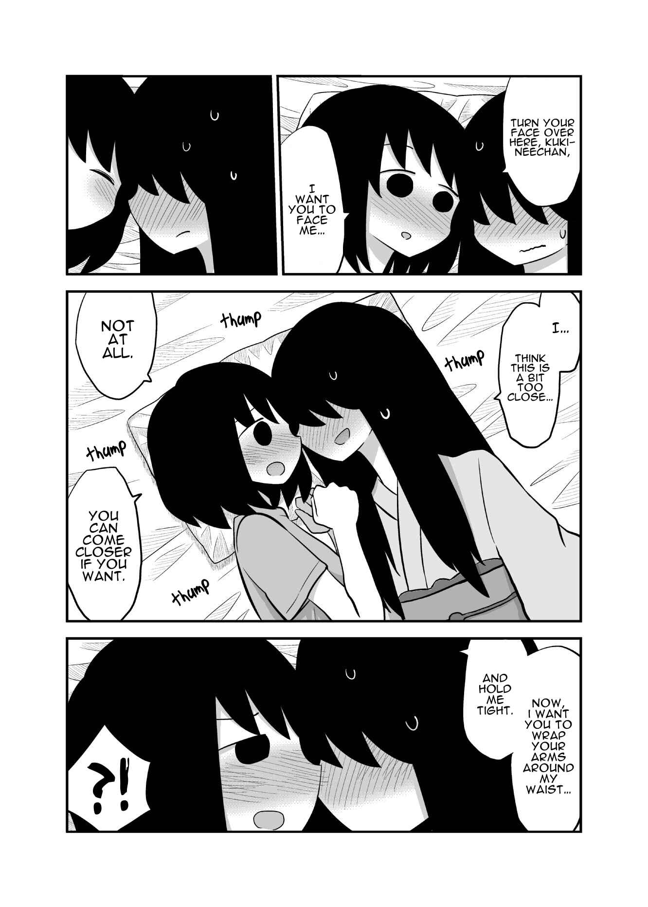 Page 2 Chapter 15 Yuri Natsu -Kagaya Inn-