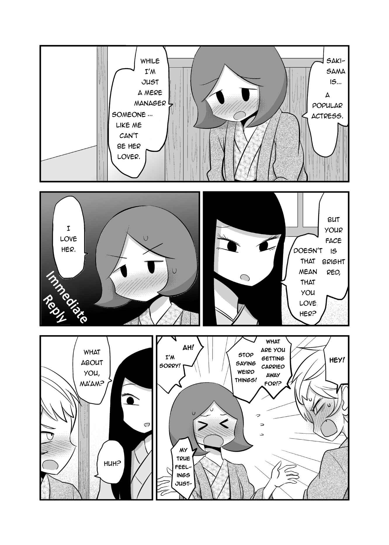 Page 3 Chapter 10 Yuri Natsu -Kagaya Inn-