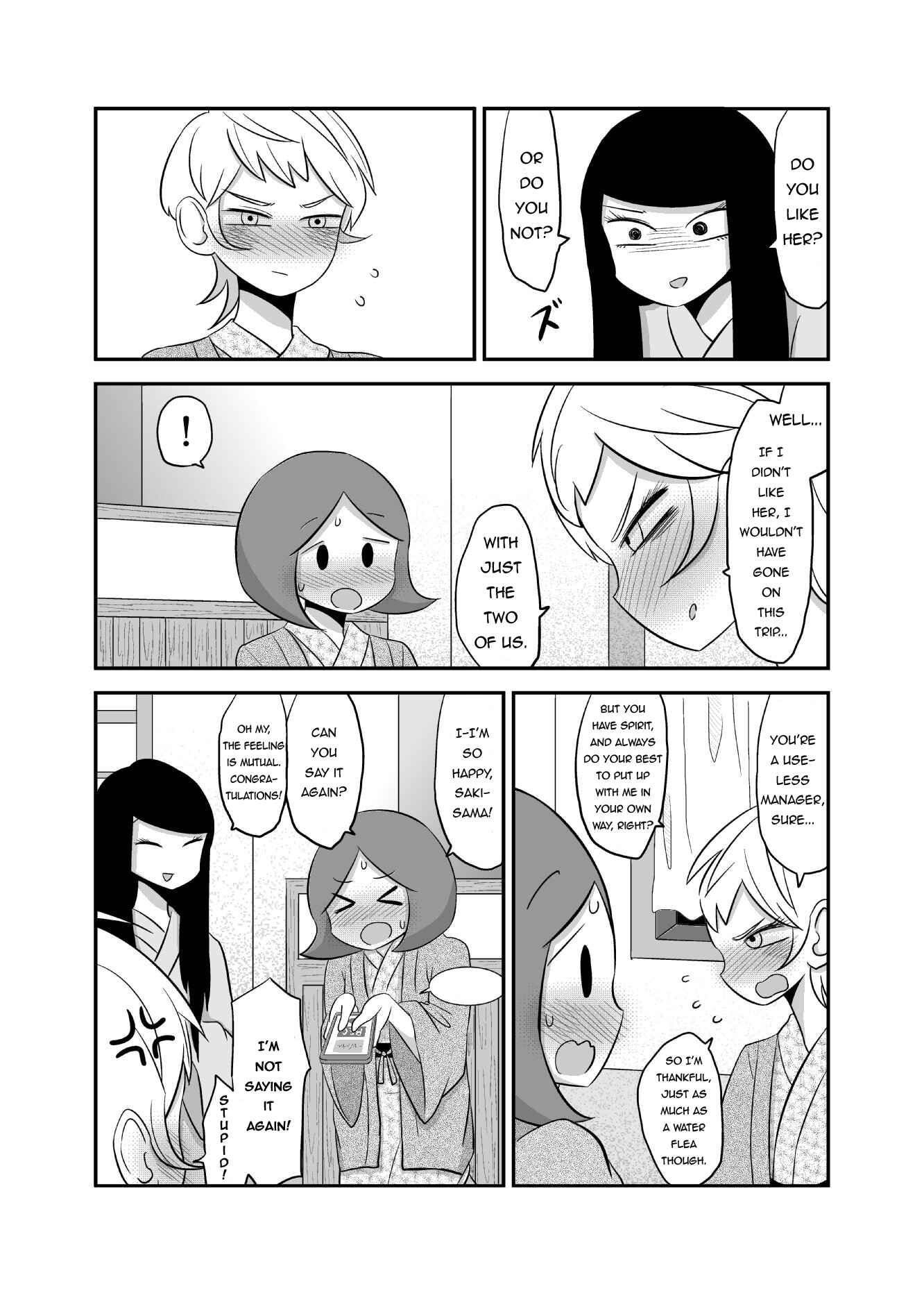 Page 4 Chapter 10 Yuri Natsu -Kagaya Inn-
