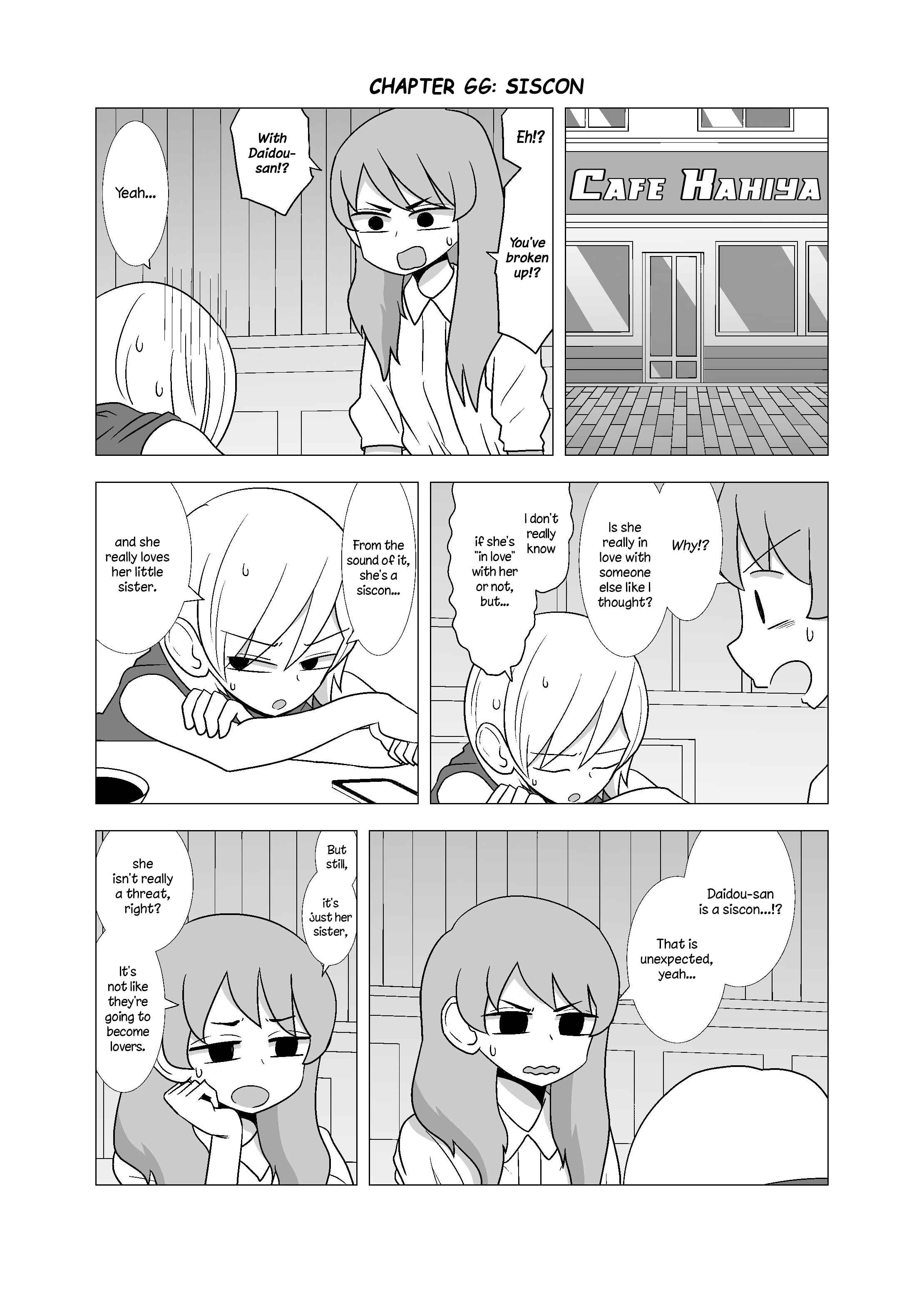 Page 1 Chapter 66 Yuri Natsu -Kagaya Inn-