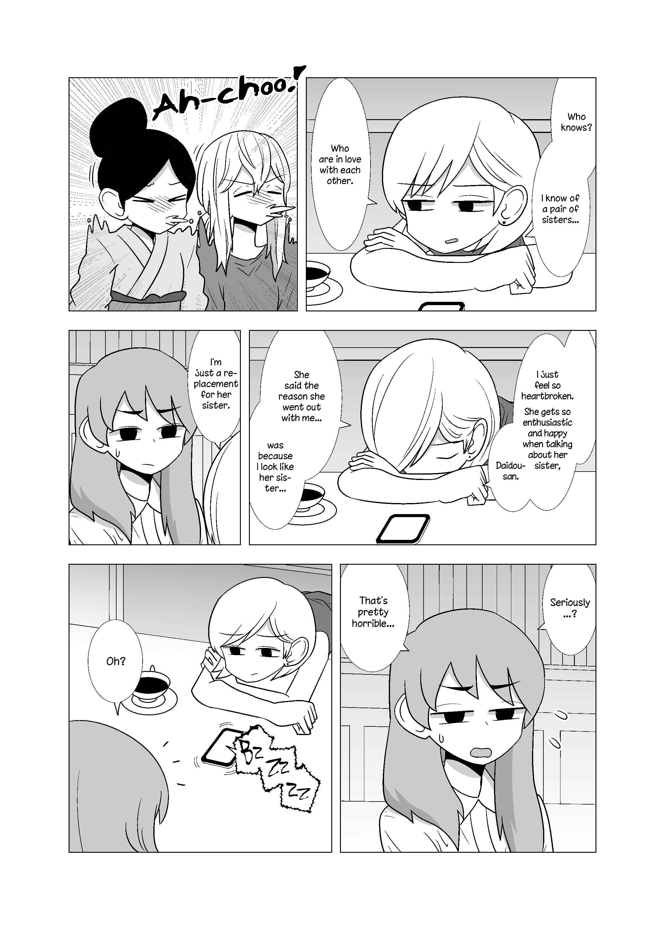 Page 2 Chapter 66 Yuri Natsu -Kagaya Inn-