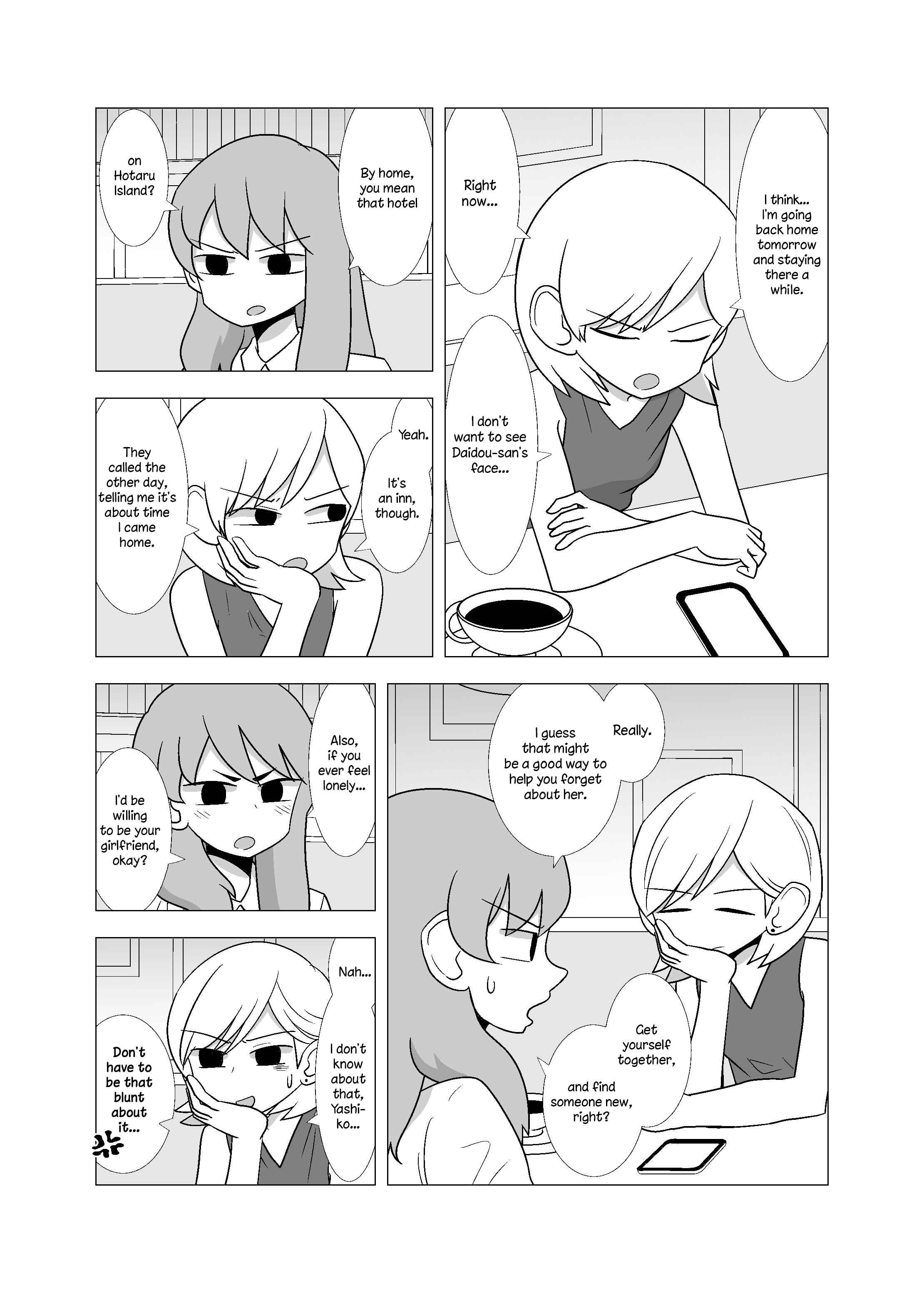 Page 4 Chapter 66 Yuri Natsu -Kagaya Inn-