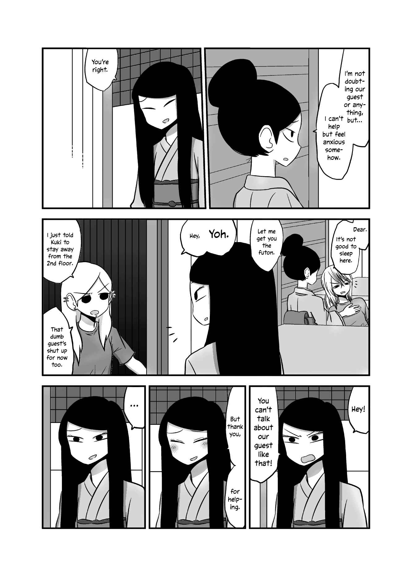 Page 2 Chapter 31 Yuri Natsu -Kagaya Inn-