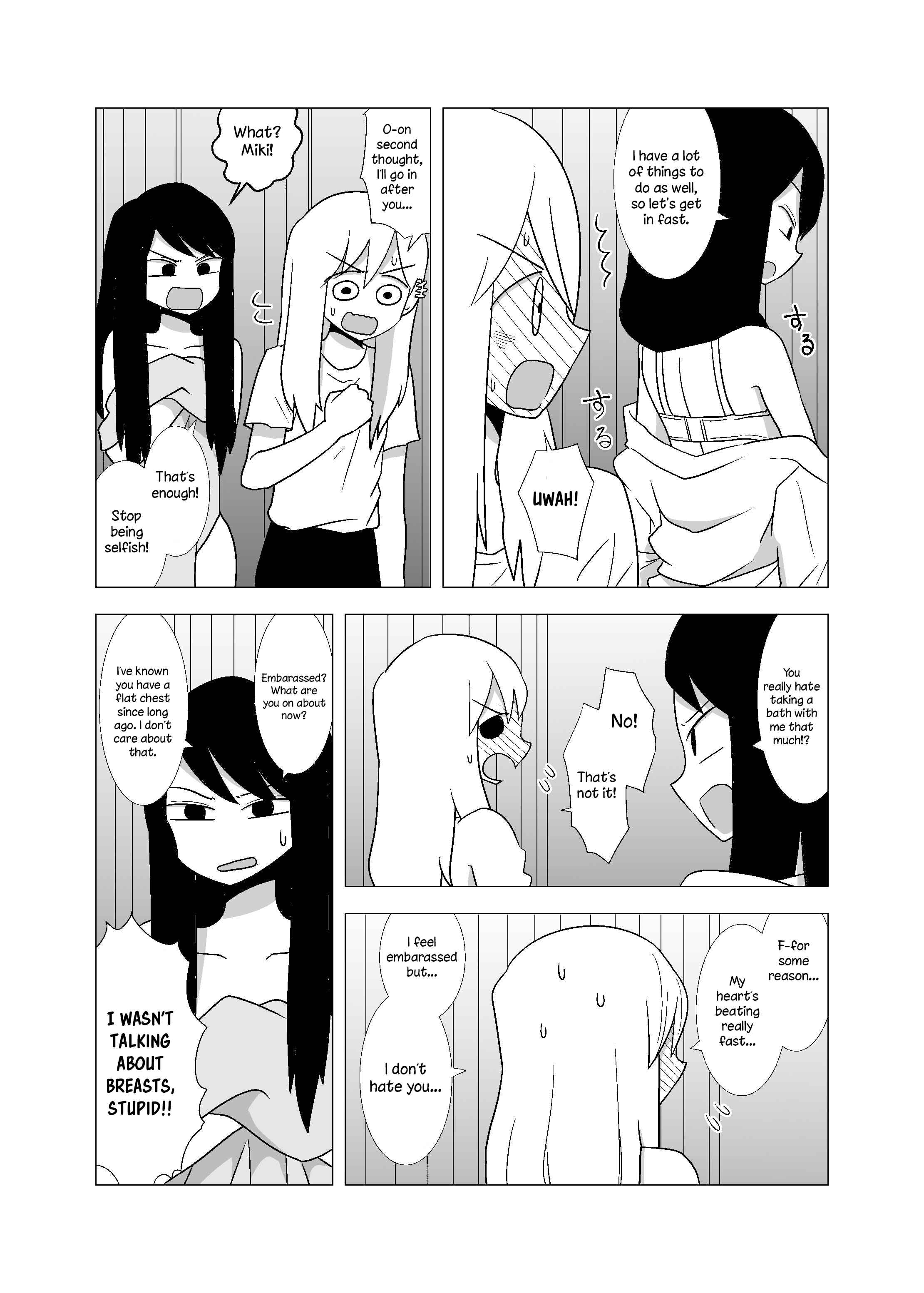 Page 2 Chapter 55 Yuri Natsu -Kagaya Inn-
