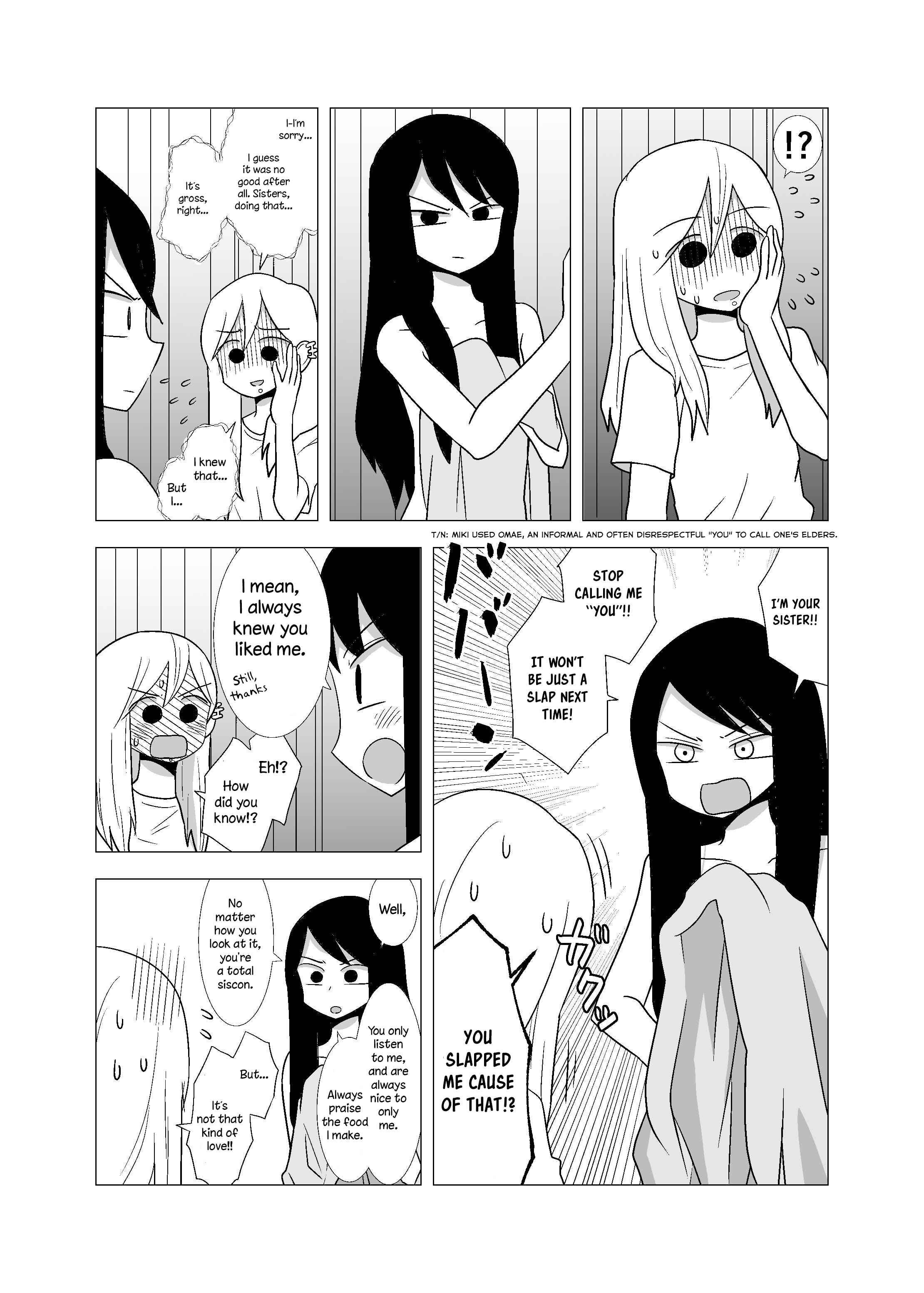 Page 4 Chapter 55 Yuri Natsu -Kagaya Inn-