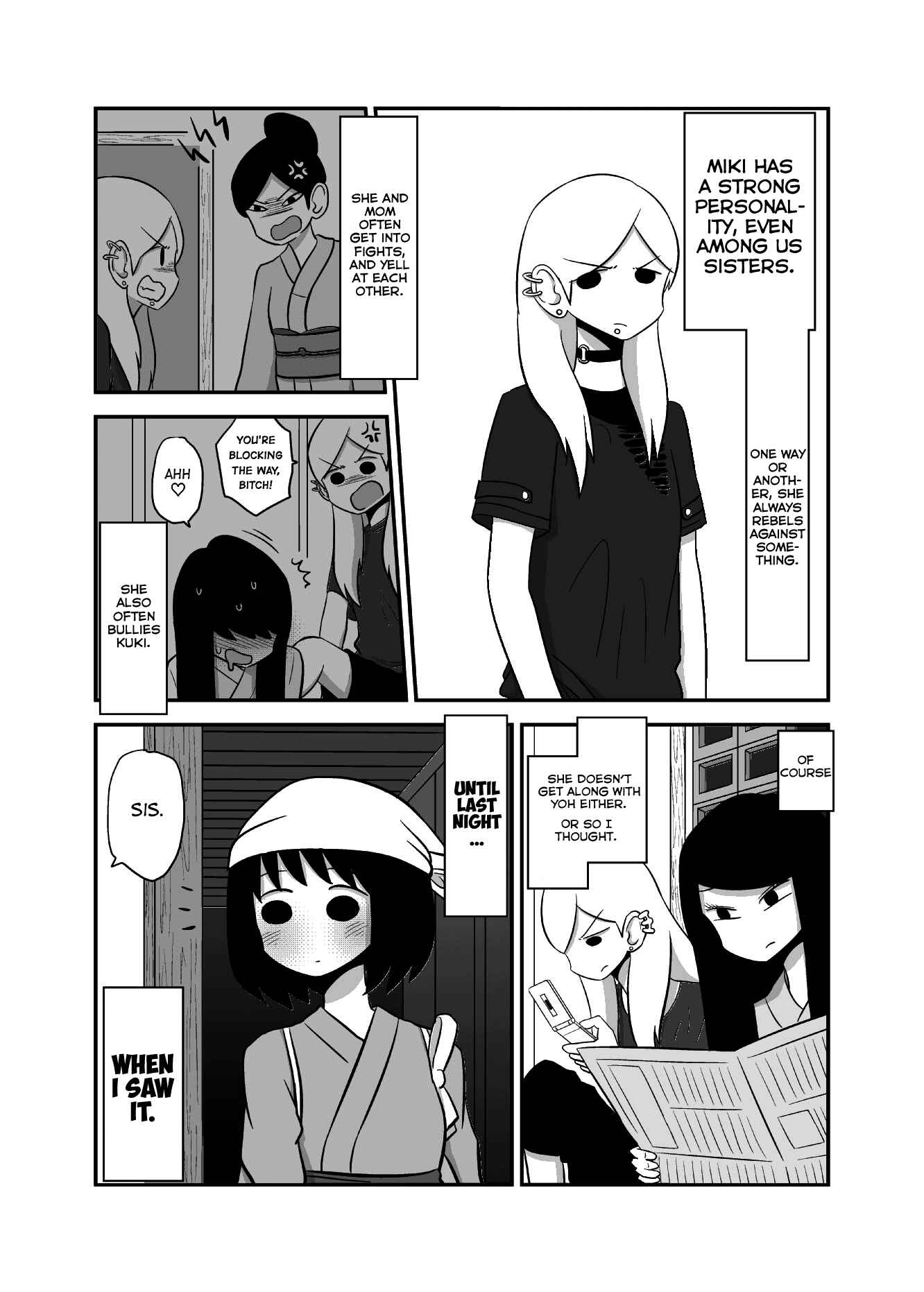 Page 2 Chapter 5 Yuri Natsu -Kagaya Inn-