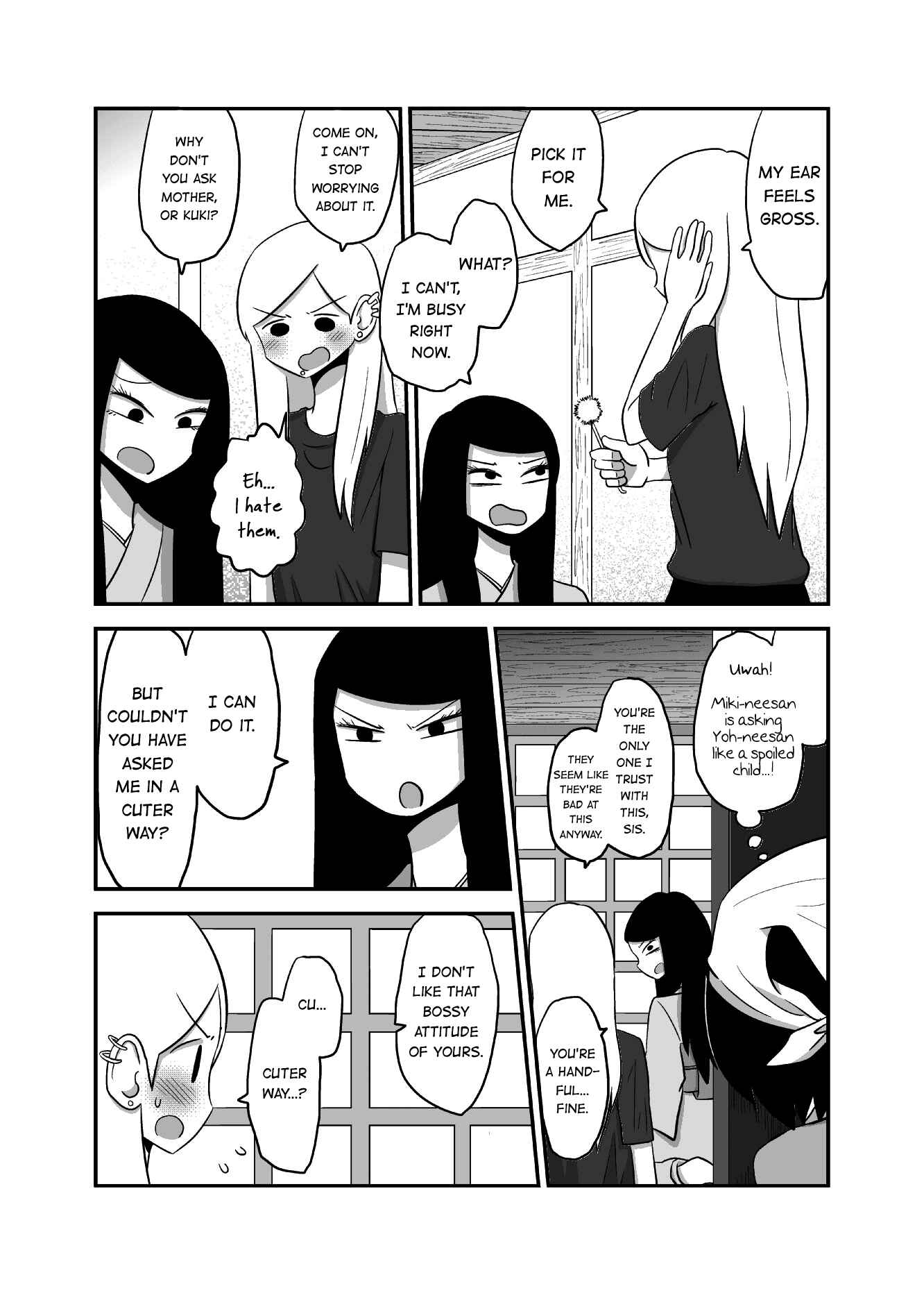 Page 3 Chapter 5 Yuri Natsu -Kagaya Inn-