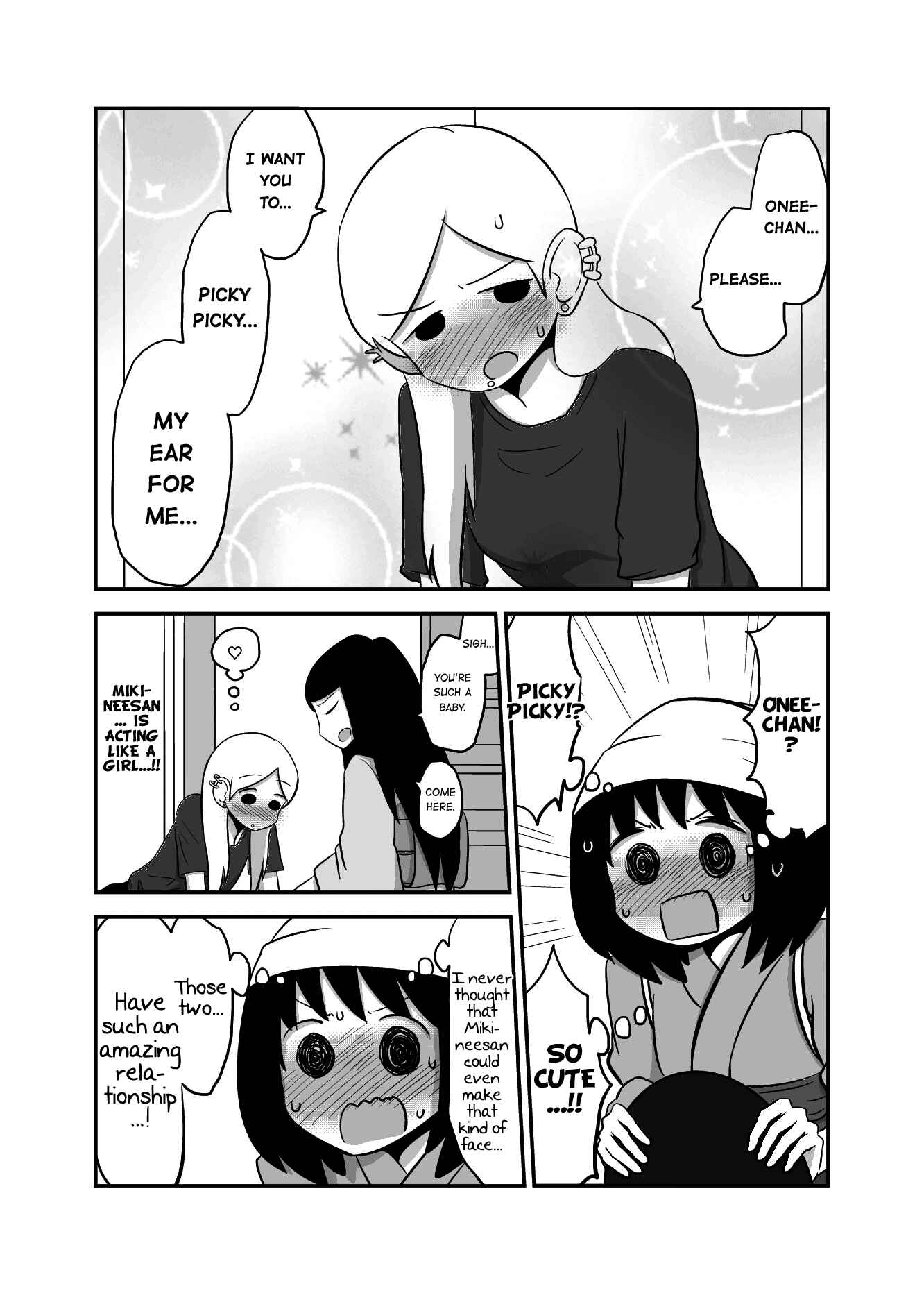Page 4 Chapter 5 Yuri Natsu -Kagaya Inn-