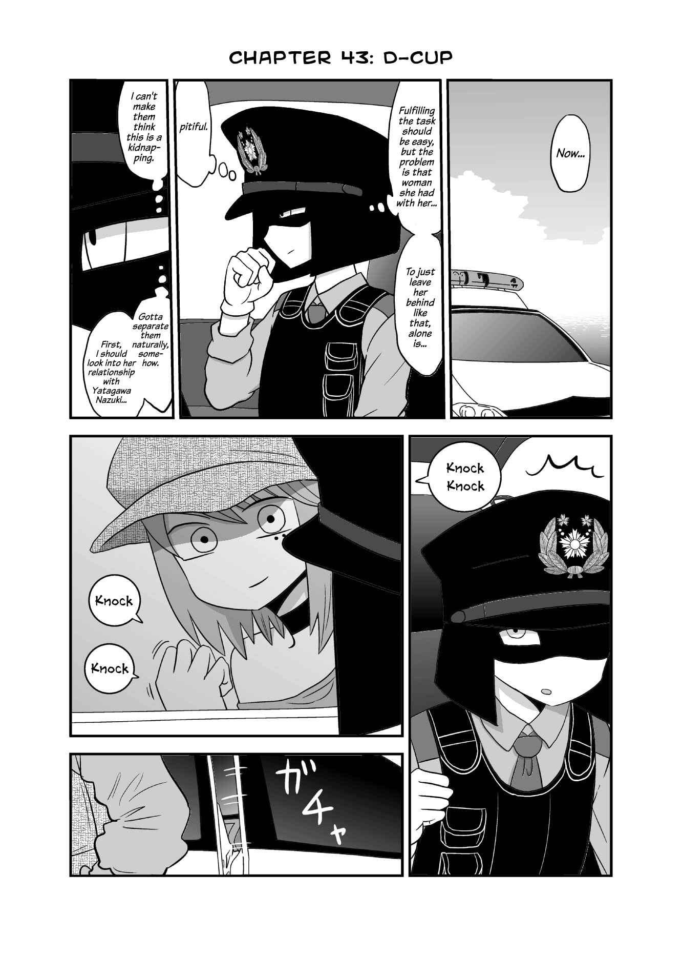 Page 1 Chapter 43 Yuri Natsu -Kagaya Inn-