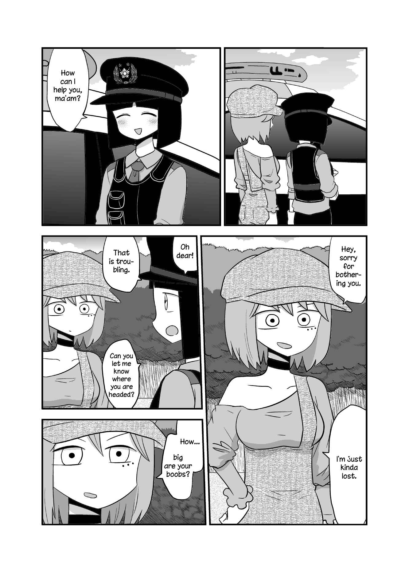 Page 2 Chapter 43 Yuri Natsu -Kagaya Inn-
