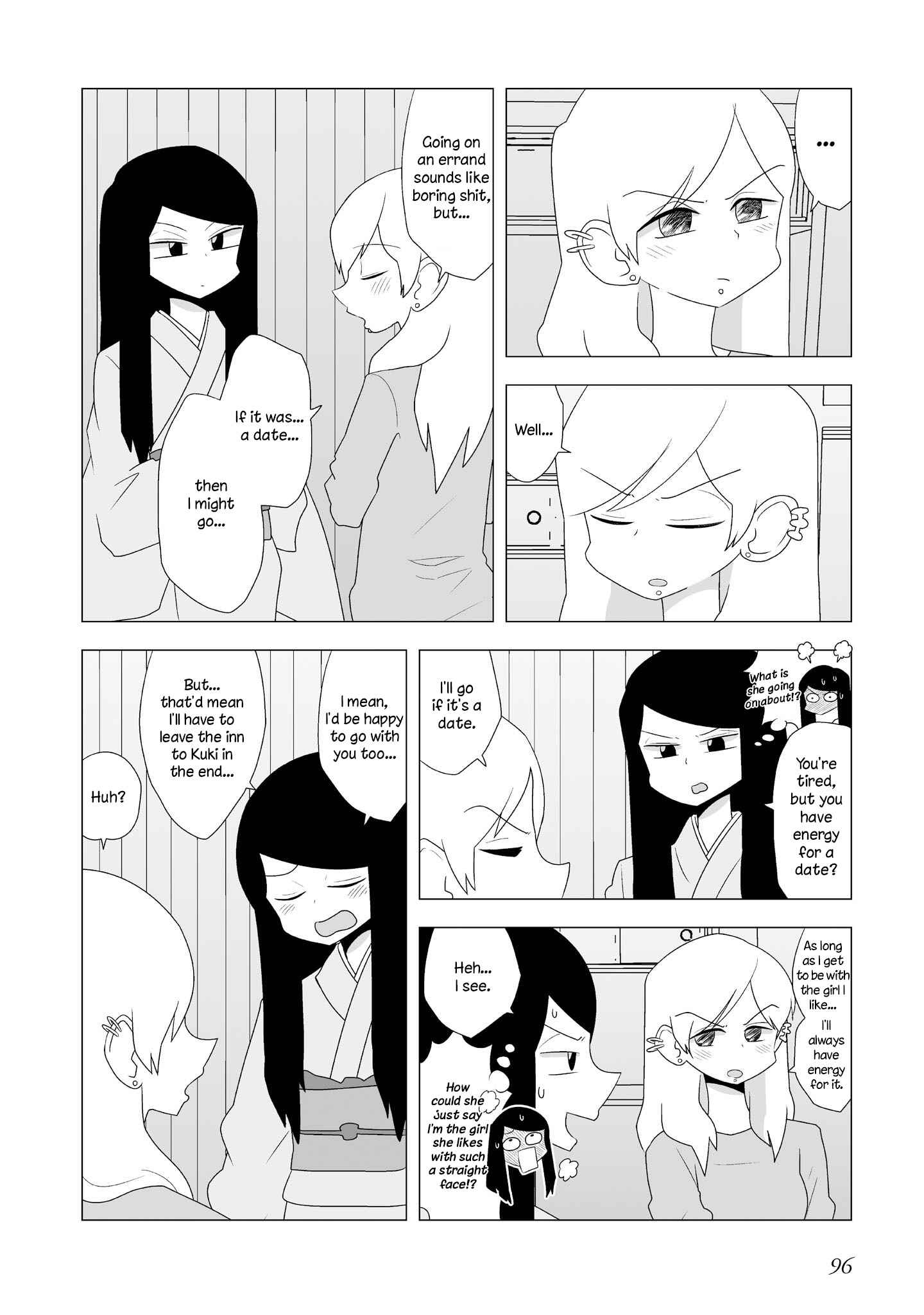 Page 3 Chapter 86 Yuri Natsu -Kagaya Inn-