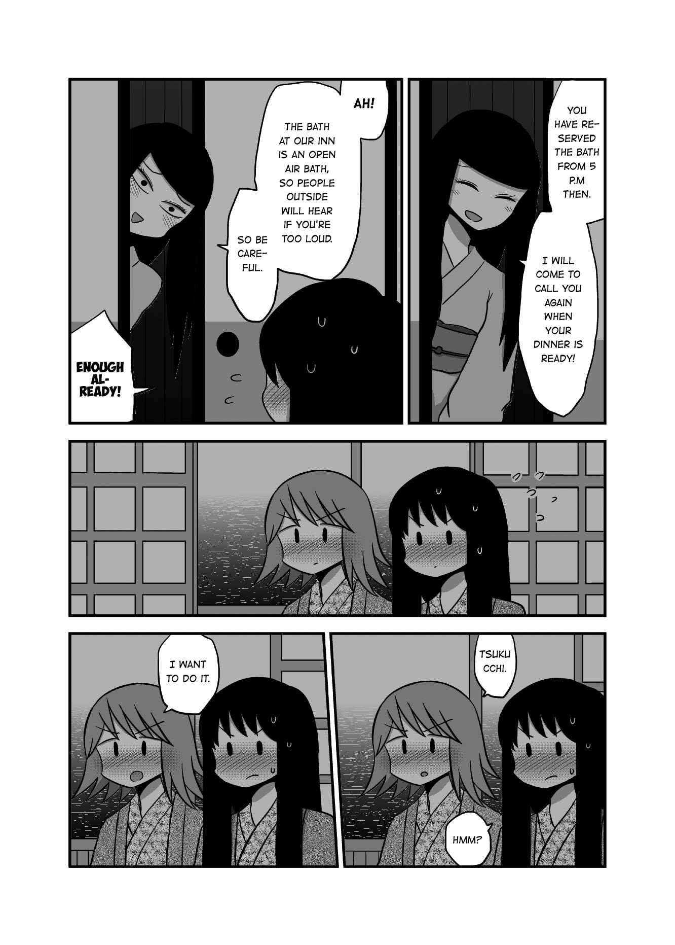 Page 3 Chapter 11 Yuri Natsu -Kagaya Inn-
