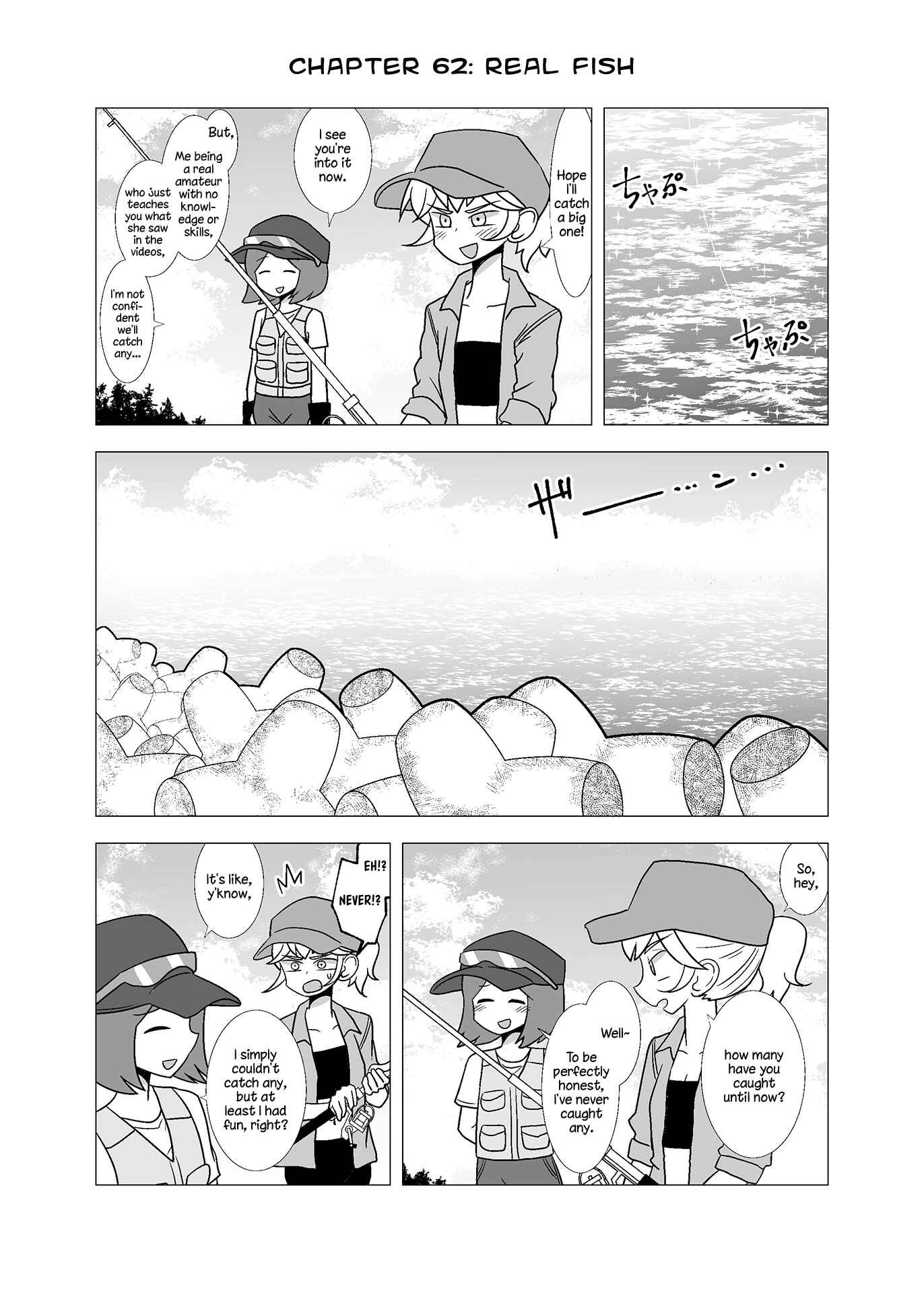 Page 1 Chapter 62 Yuri Natsu -Kagaya Inn-