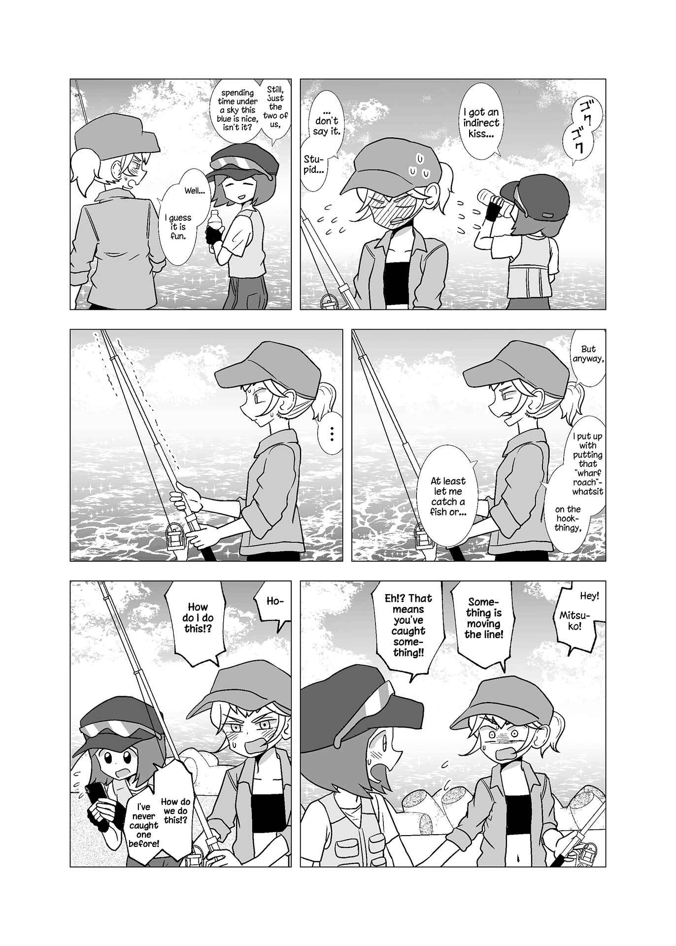 Page 3 Chapter 62 Yuri Natsu -Kagaya Inn-