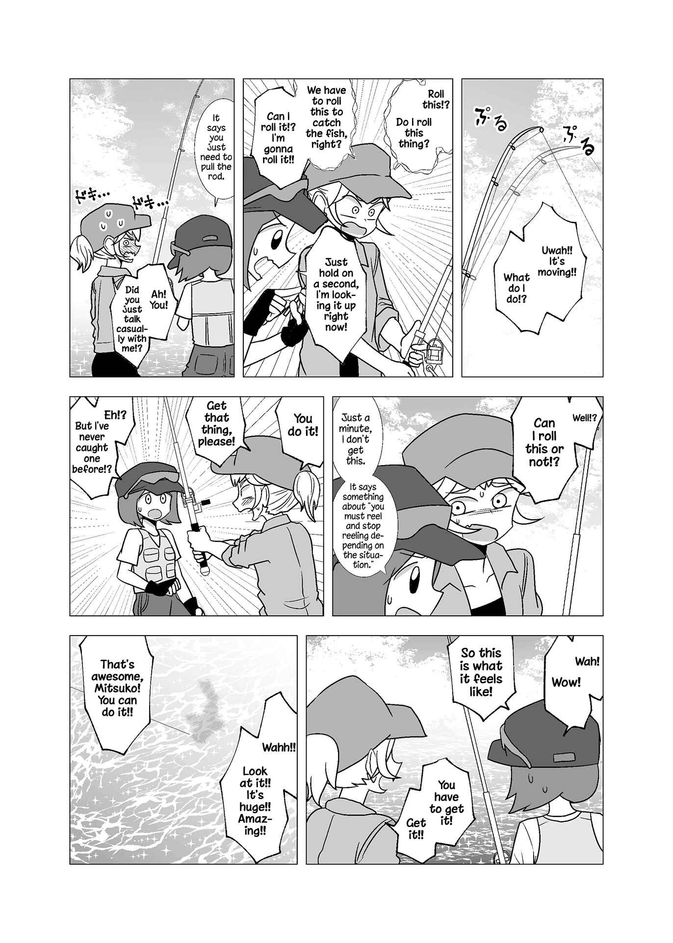 Page 4 Chapter 62 Yuri Natsu -Kagaya Inn-