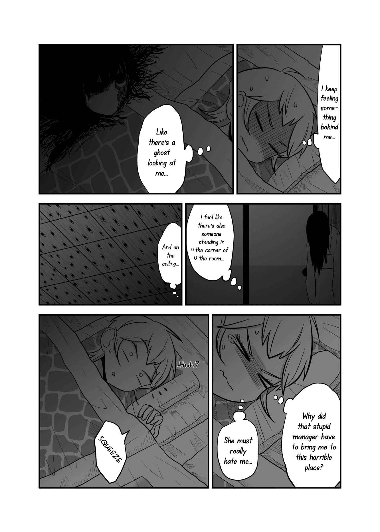 Page 2 Chapter 19 Yuri Natsu -Kagaya Inn-