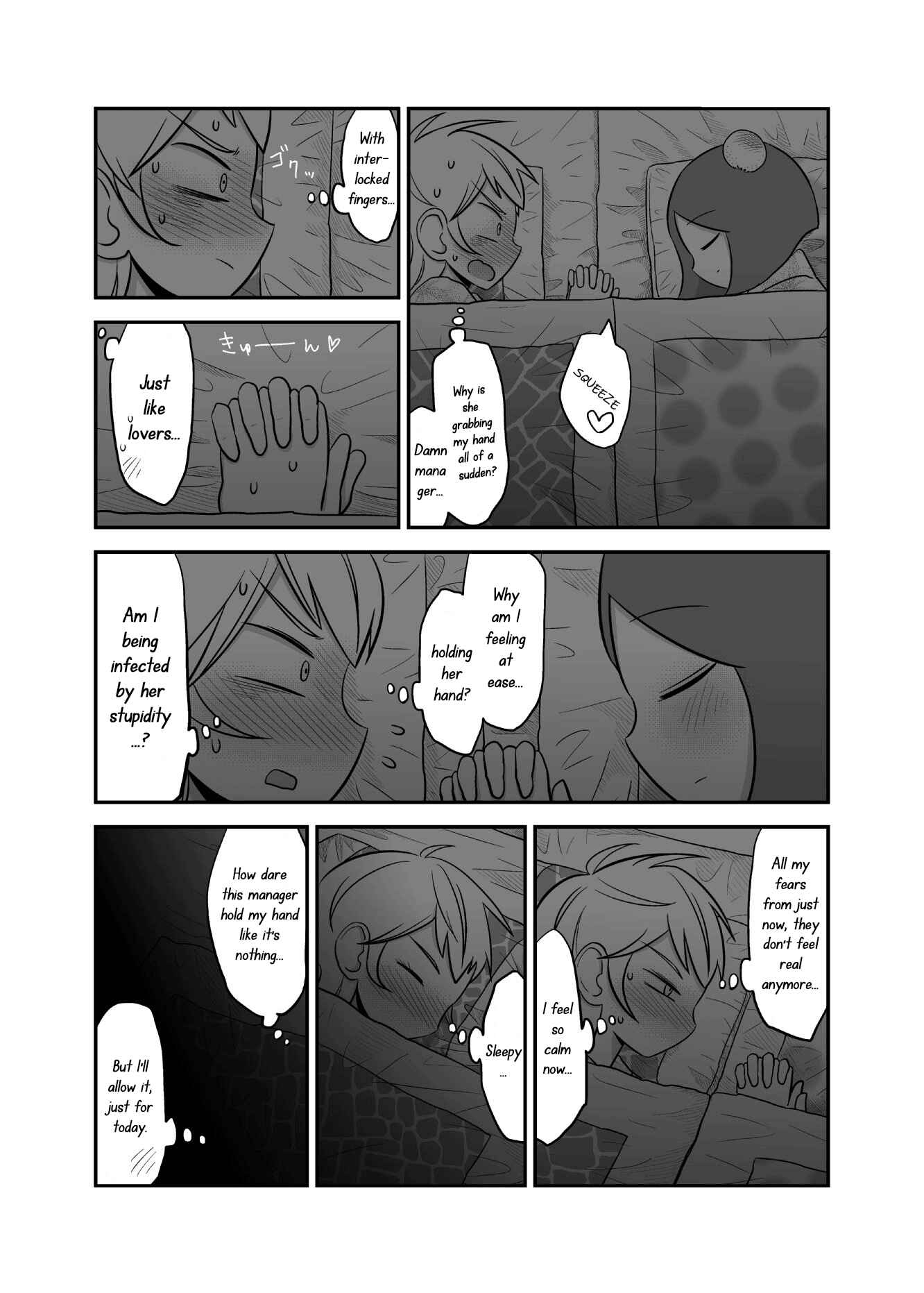 Page 3 Chapter 19 Yuri Natsu -Kagaya Inn-