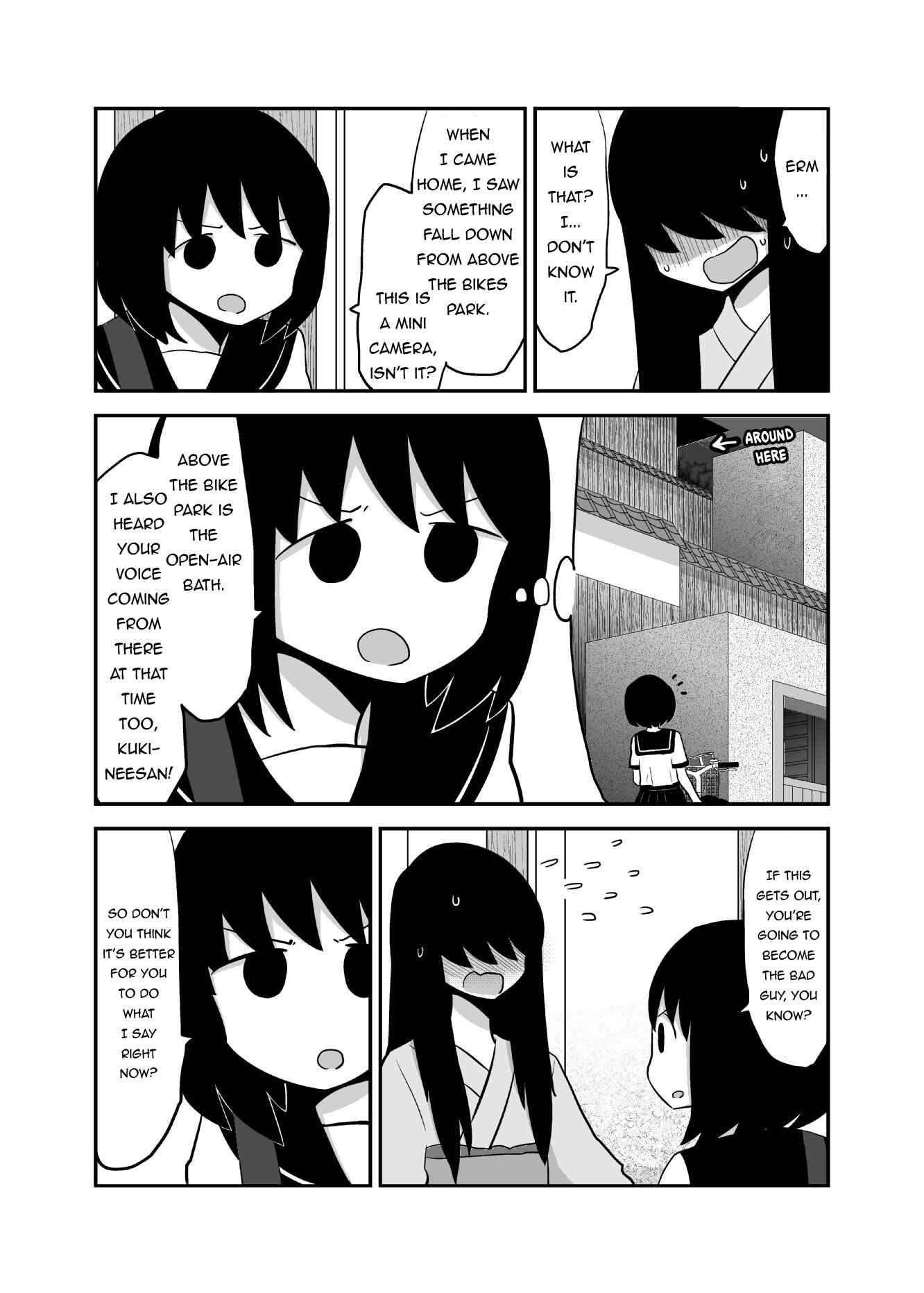 Page 4 Chapter 14 Yuri Natsu -Kagaya Inn-