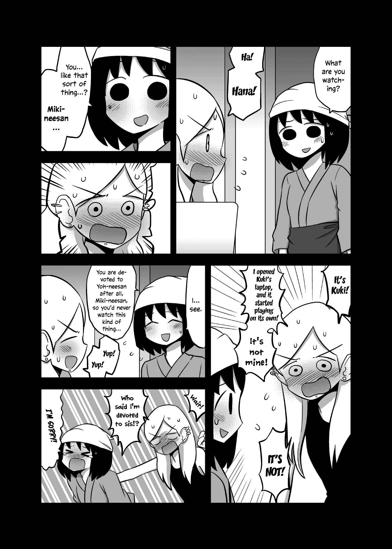 Page 2 Chapter 22 Yuri Natsu -Kagaya Inn-