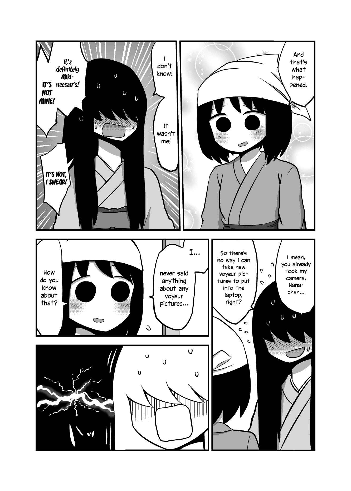 Page 3 Chapter 22 Yuri Natsu -Kagaya Inn-