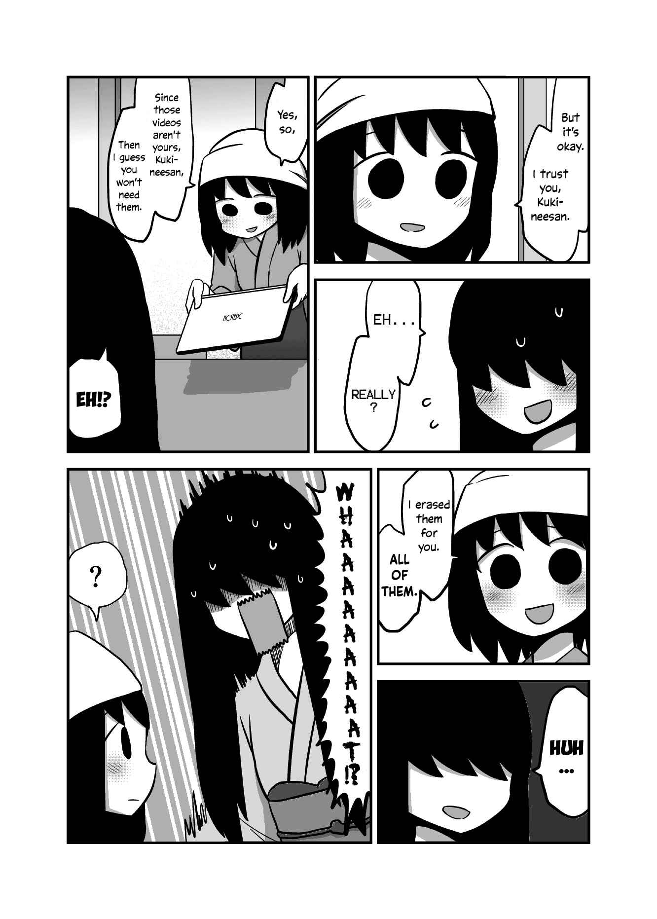 Page 4 Chapter 22 Yuri Natsu -Kagaya Inn-
