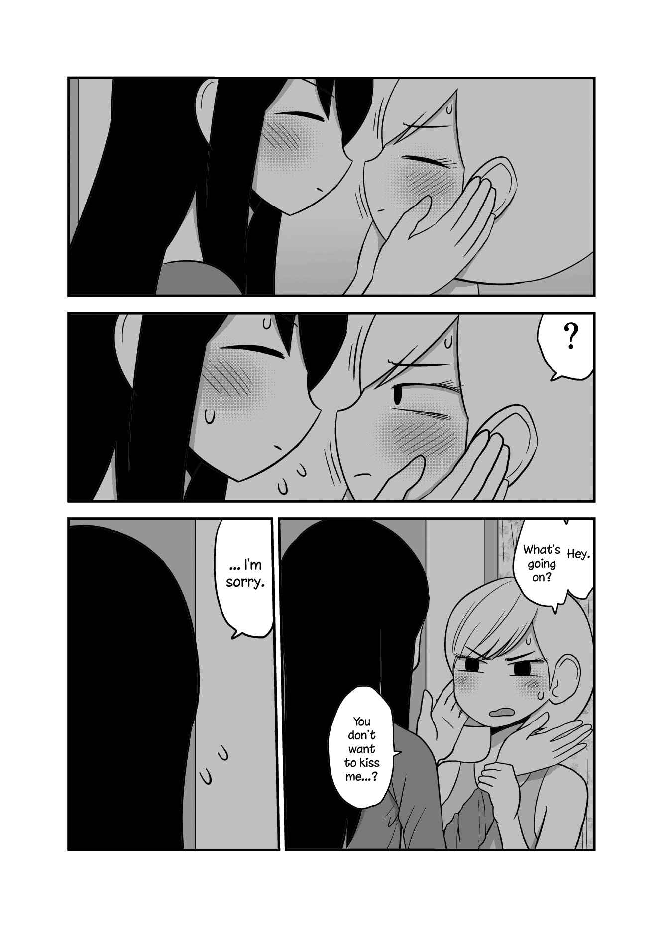 Page 2 Chapter 41 Yuri Natsu -Kagaya Inn-