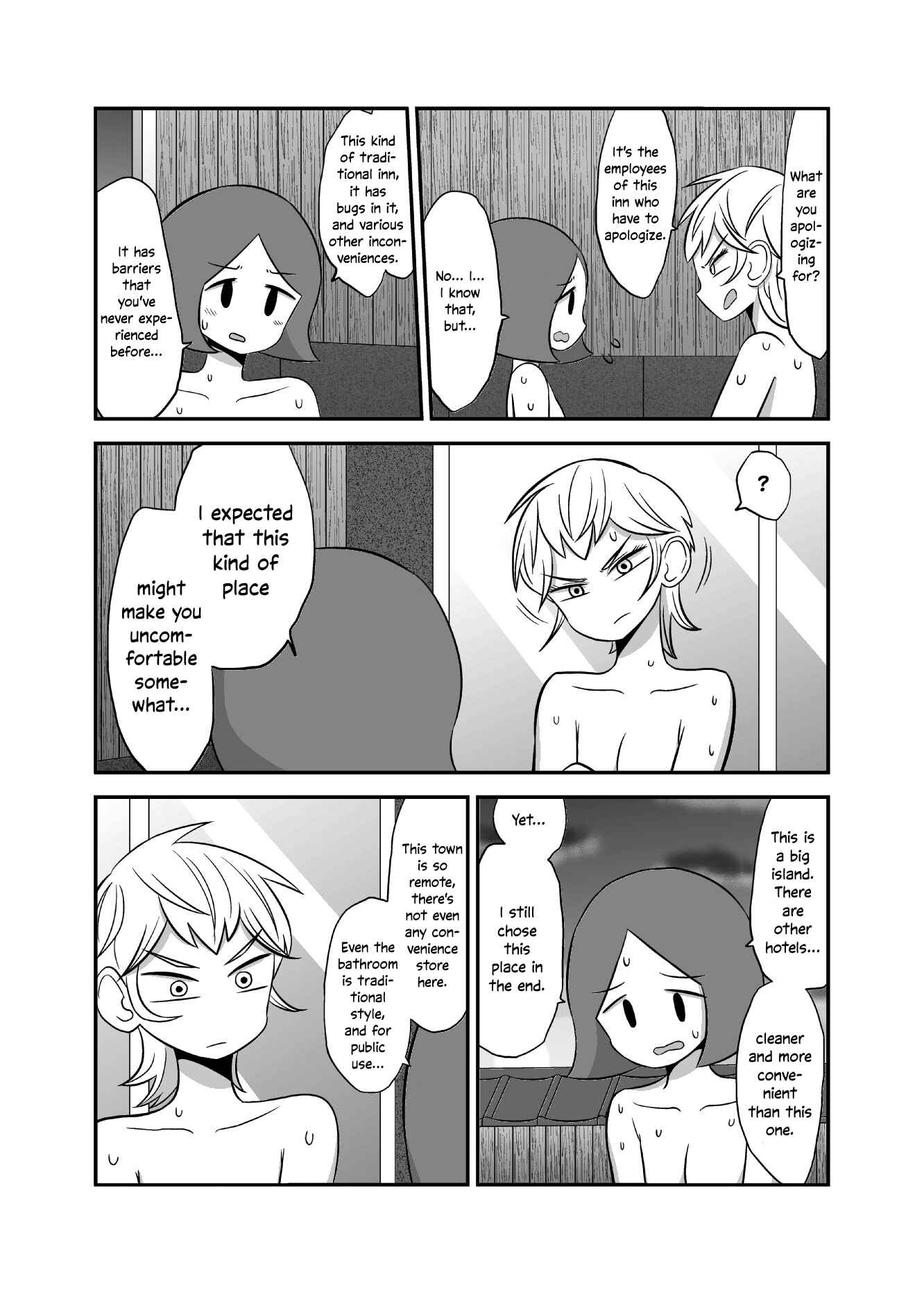 Page 3 Chapter 35 Yuri Natsu -Kagaya Inn-