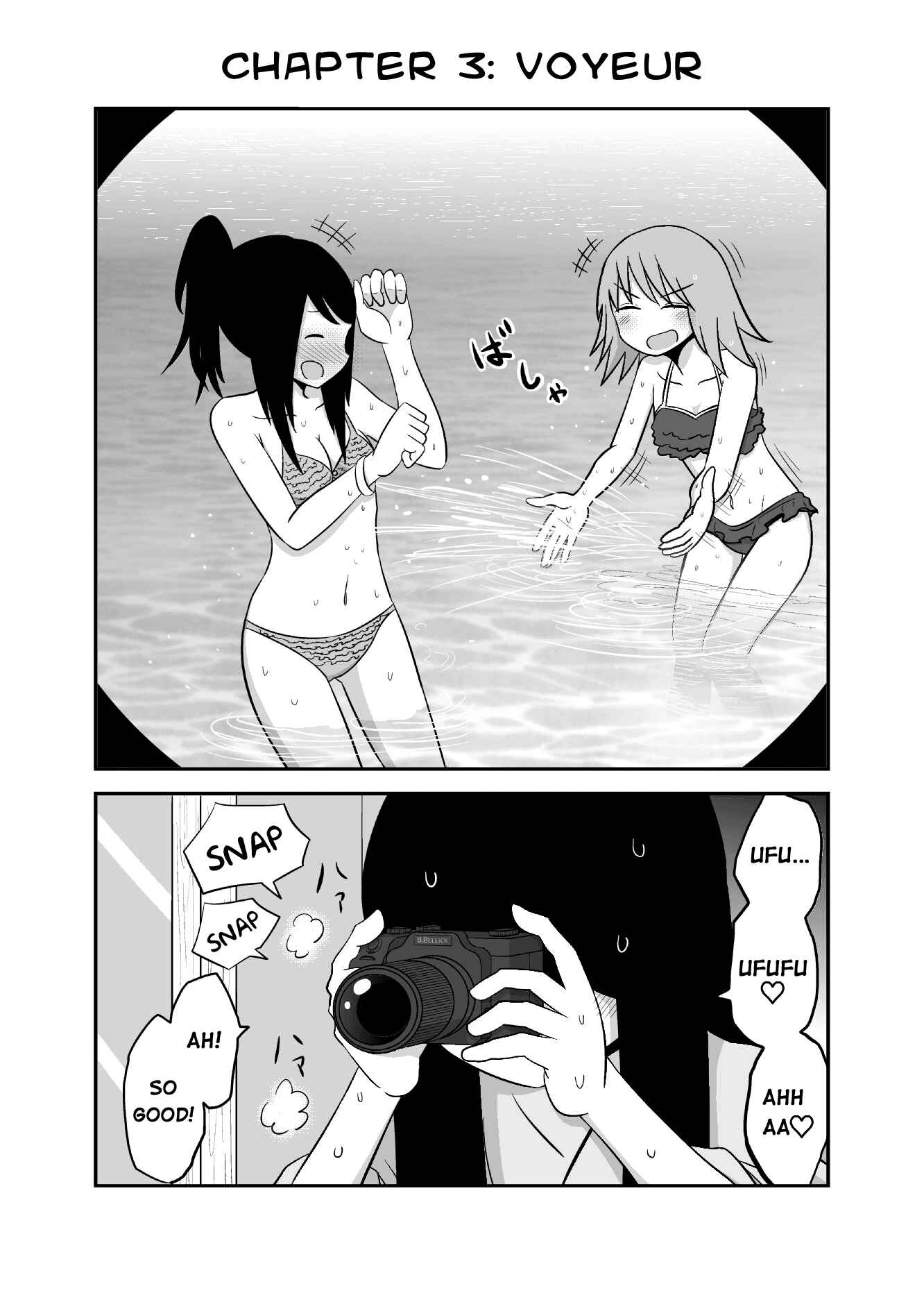 Page 1 Chapter 3 Yuri Natsu -Kagaya Inn-