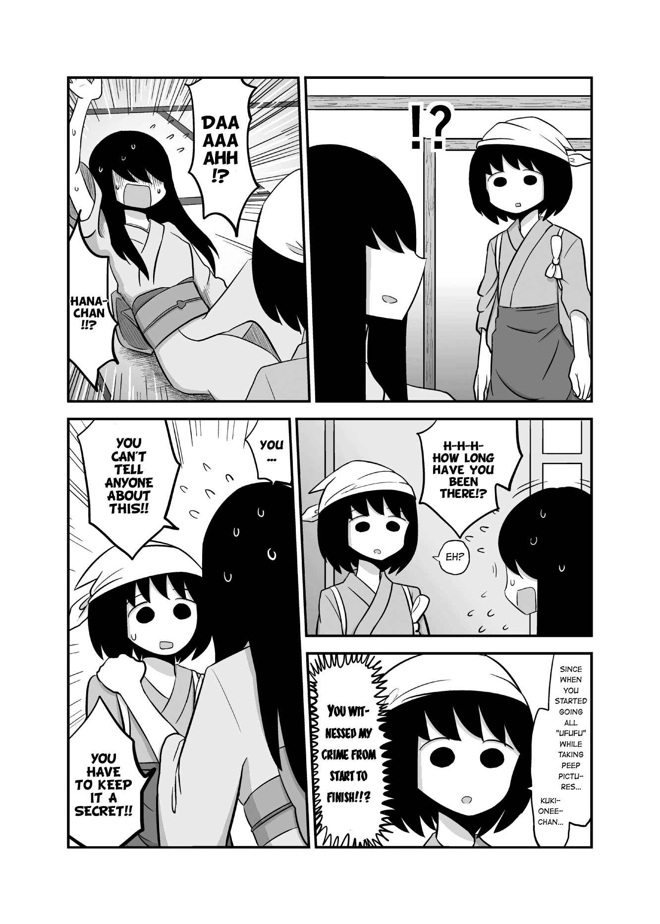 Page 3 Chapter 3 Yuri Natsu -Kagaya Inn-