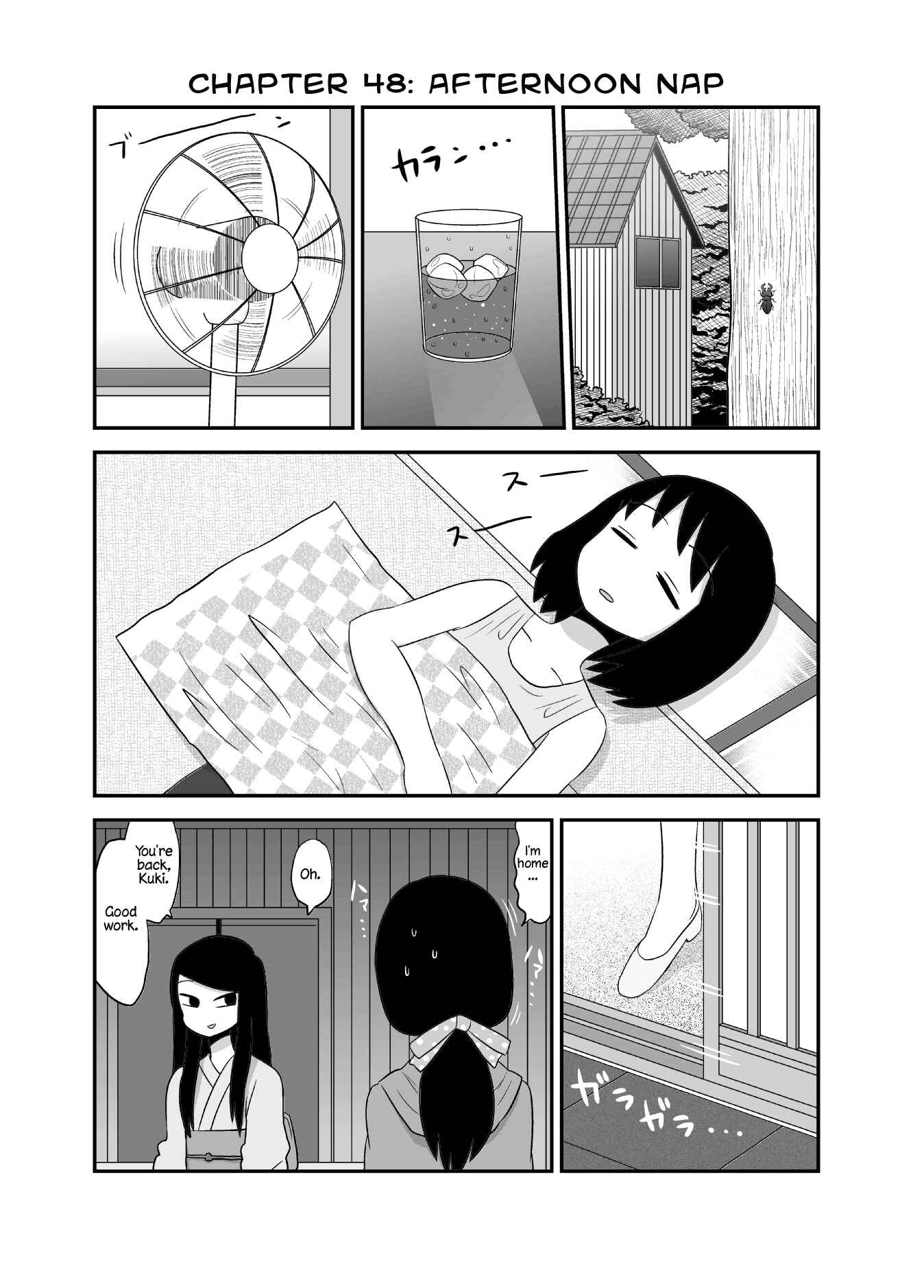 Page 1 Chapter 48 Yuri Natsu -Kagaya Inn-