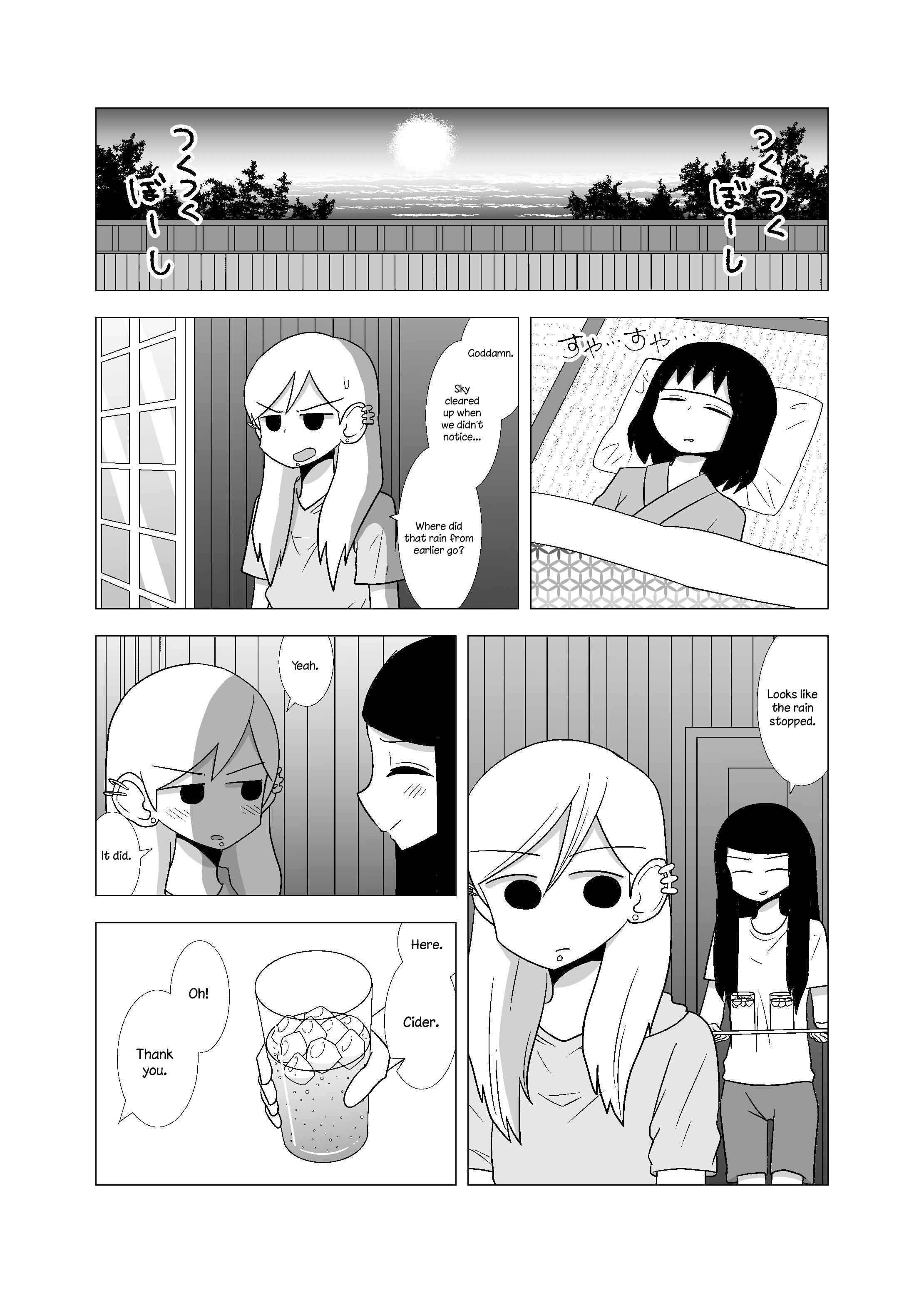 Page 2 Chapter 57 Yuri Natsu -Kagaya Inn-