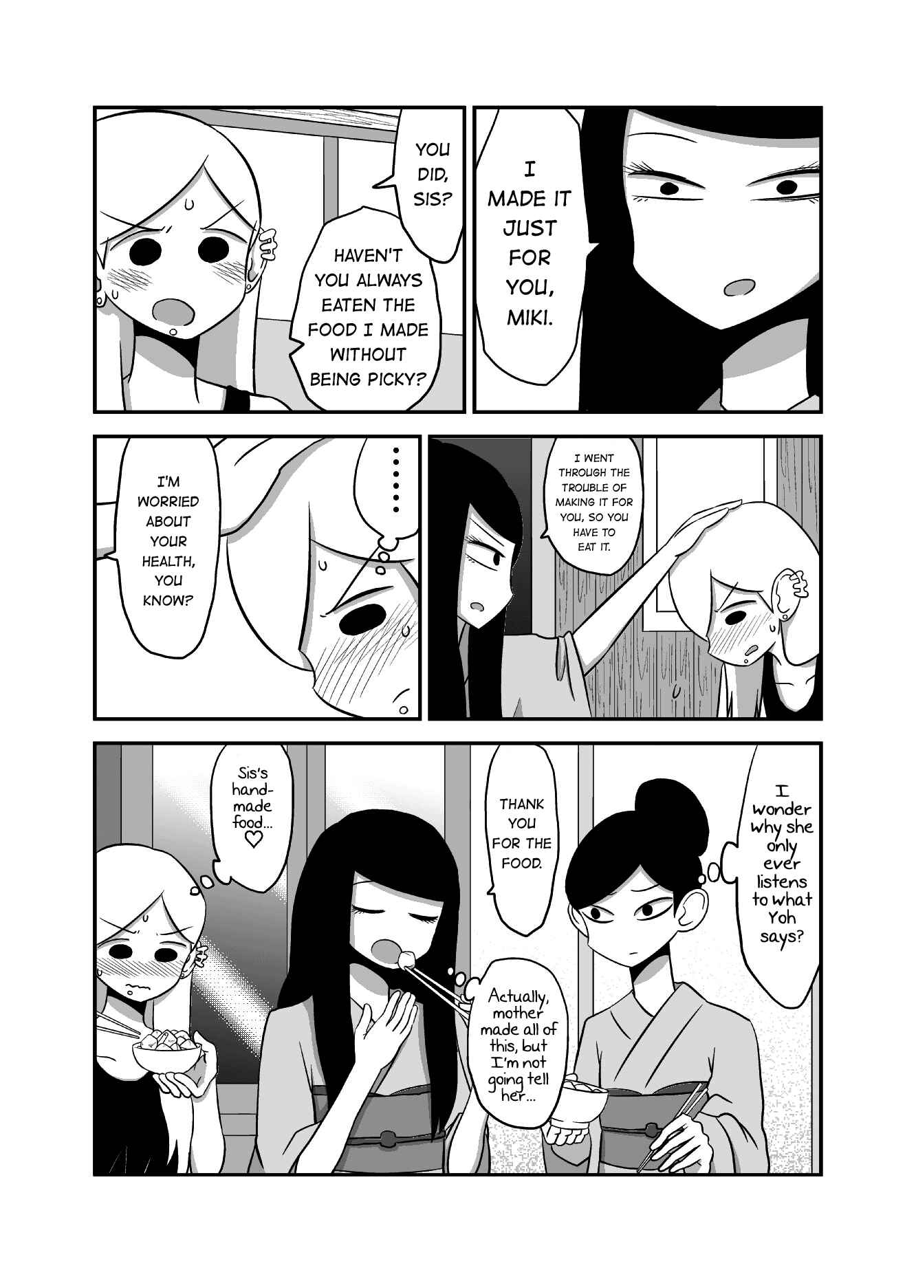 Page 4 Chapter 6 Yuri Natsu -Kagaya Inn-