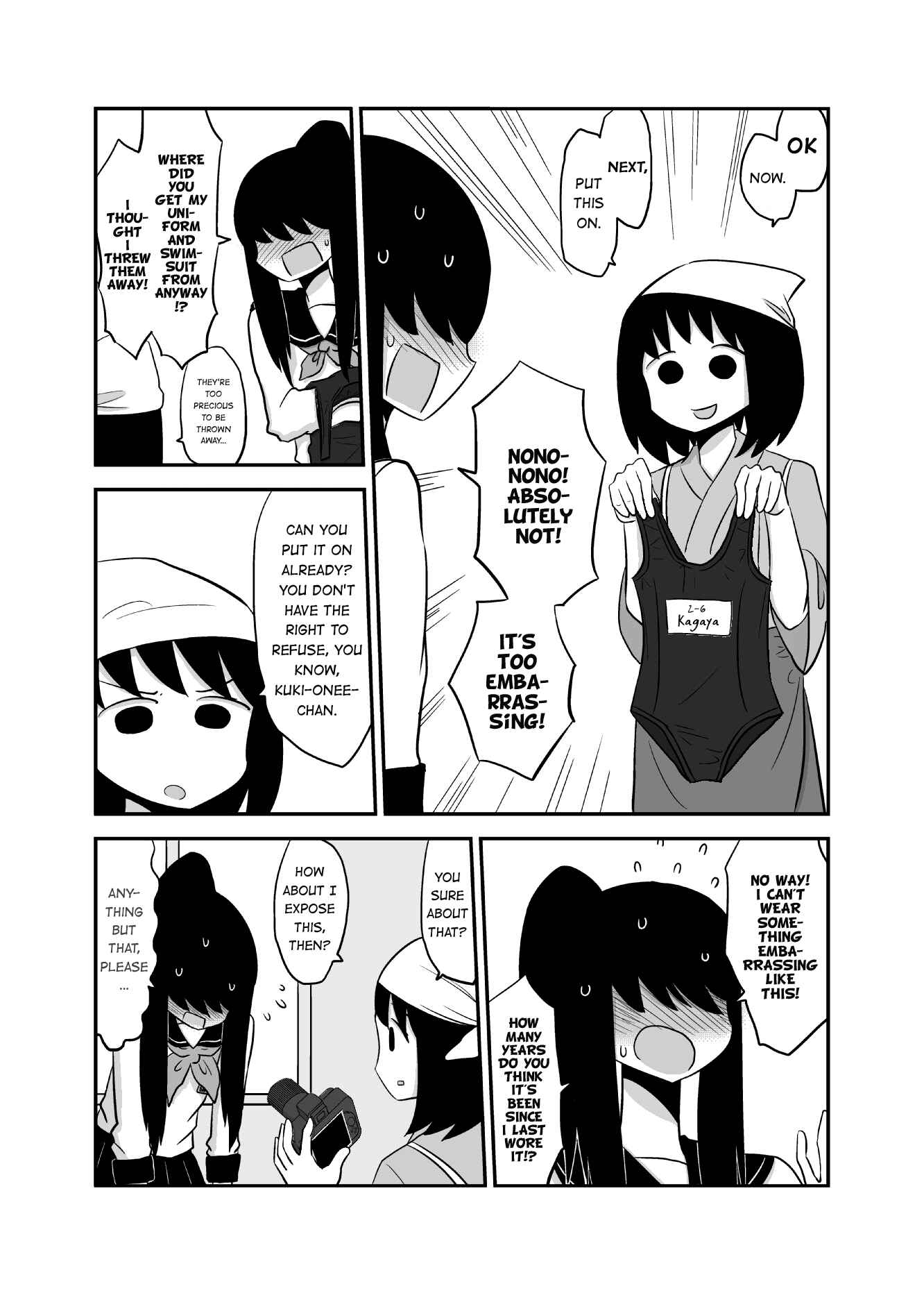Page 2 Chapter 4 Yuri Natsu -Kagaya Inn-