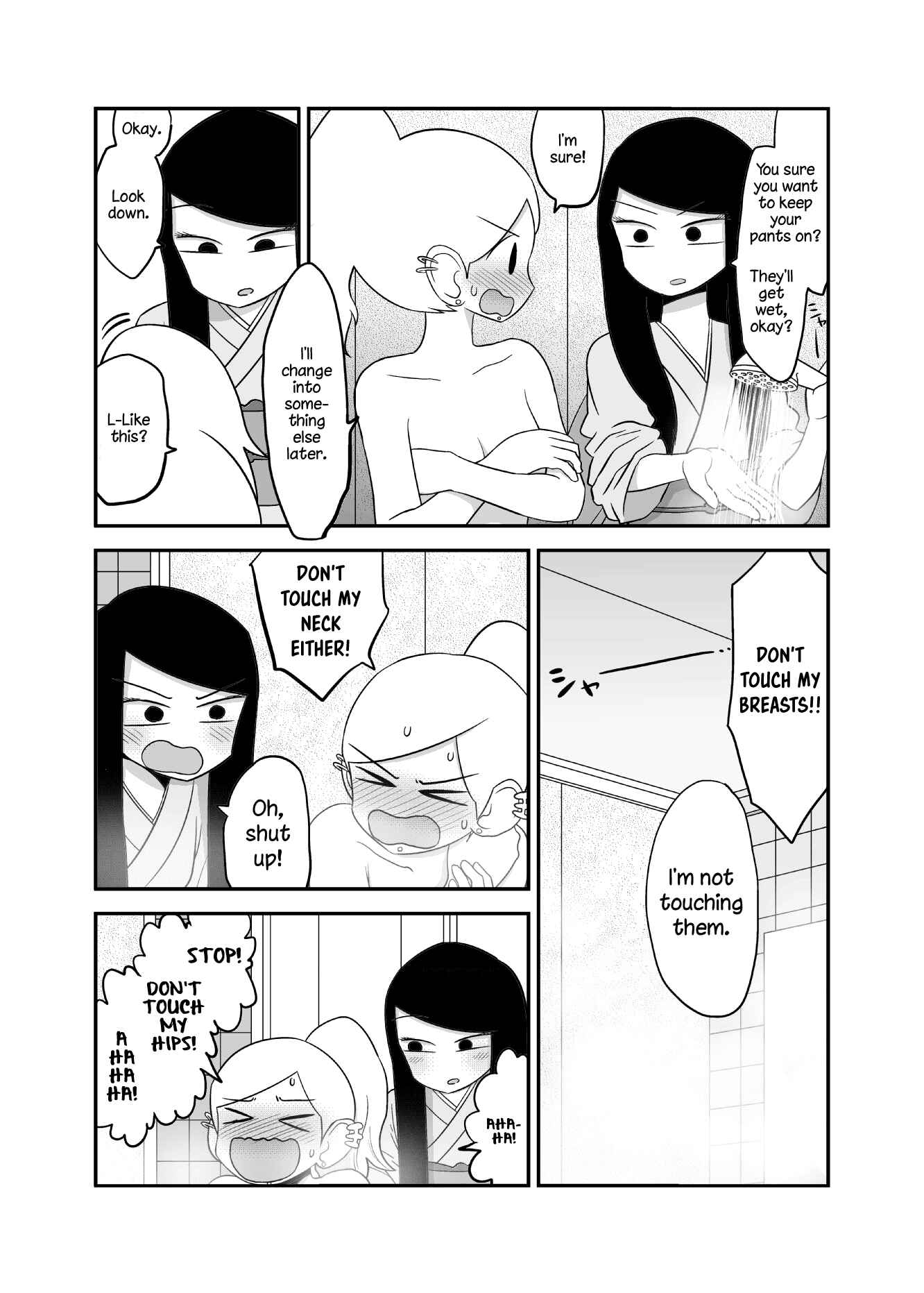 Page 2 Chapter 45 Yuri Natsu -Kagaya Inn-
