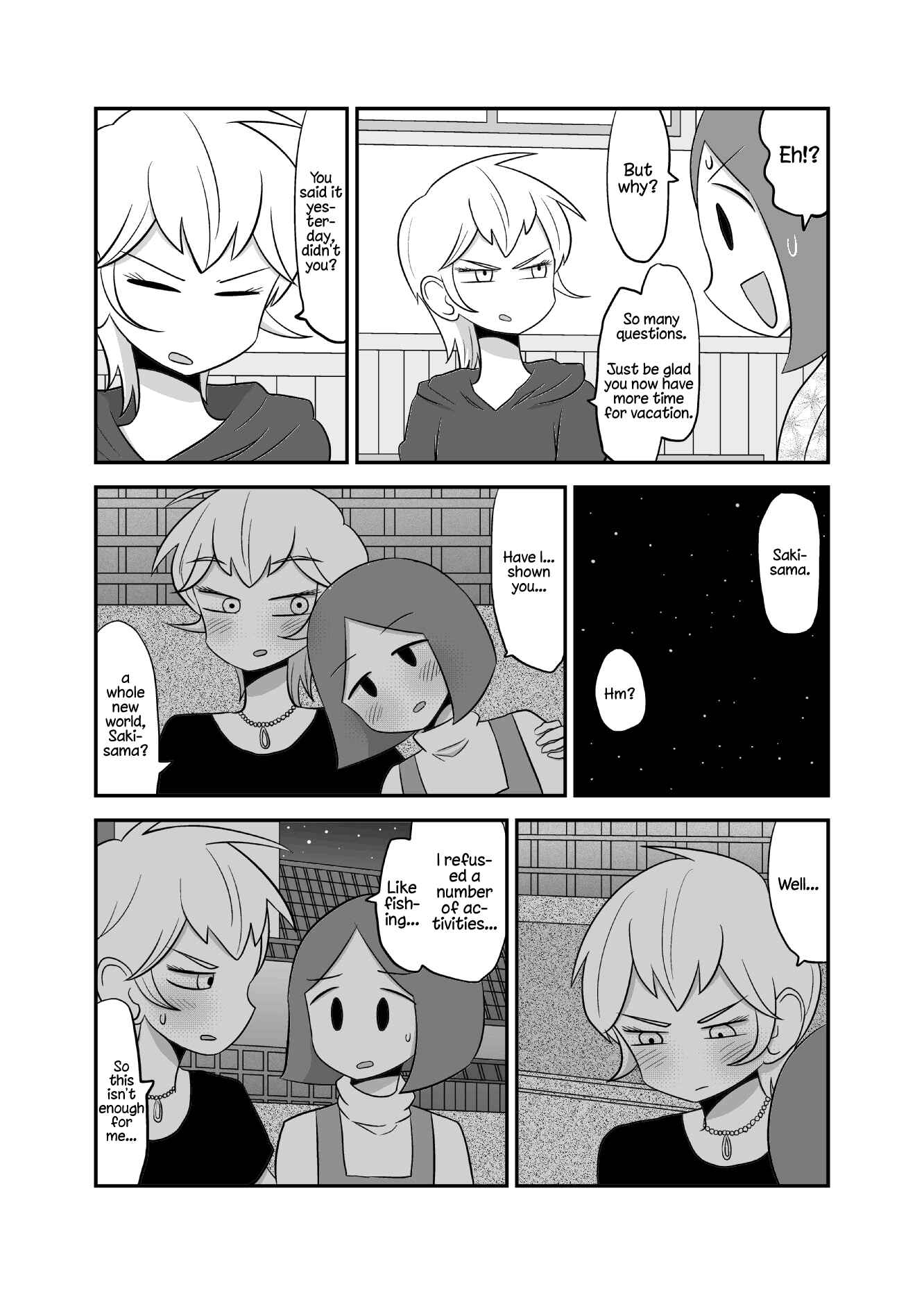 Page 3 Chapter 47 Yuri Natsu -Kagaya Inn-