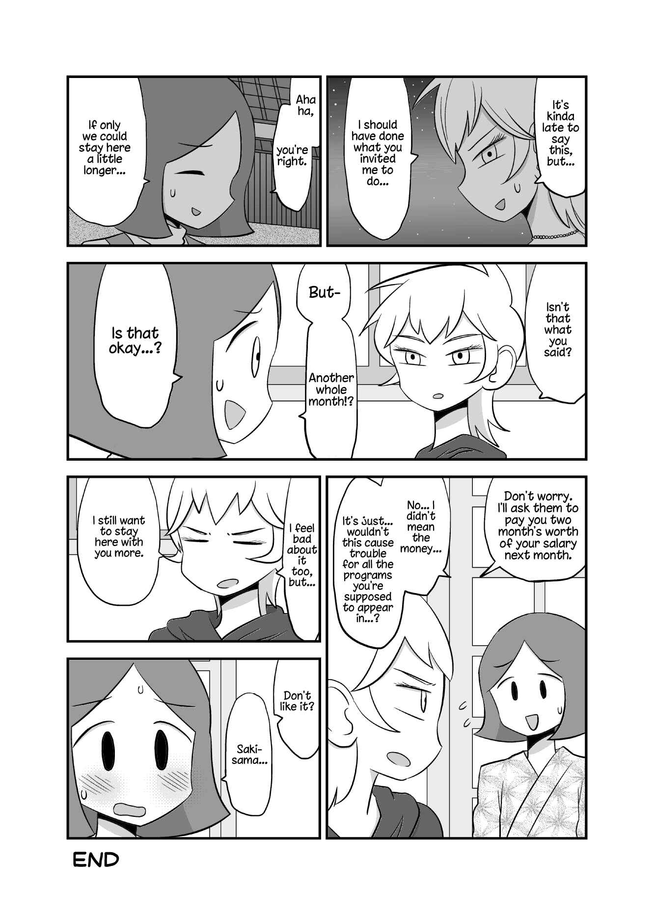 Page 4 Chapter 47 Yuri Natsu -Kagaya Inn-