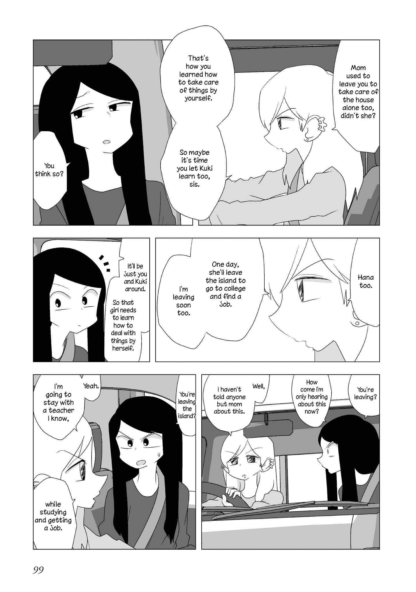 Page 2 Chapter 87 Yuri Natsu -Kagaya Inn-