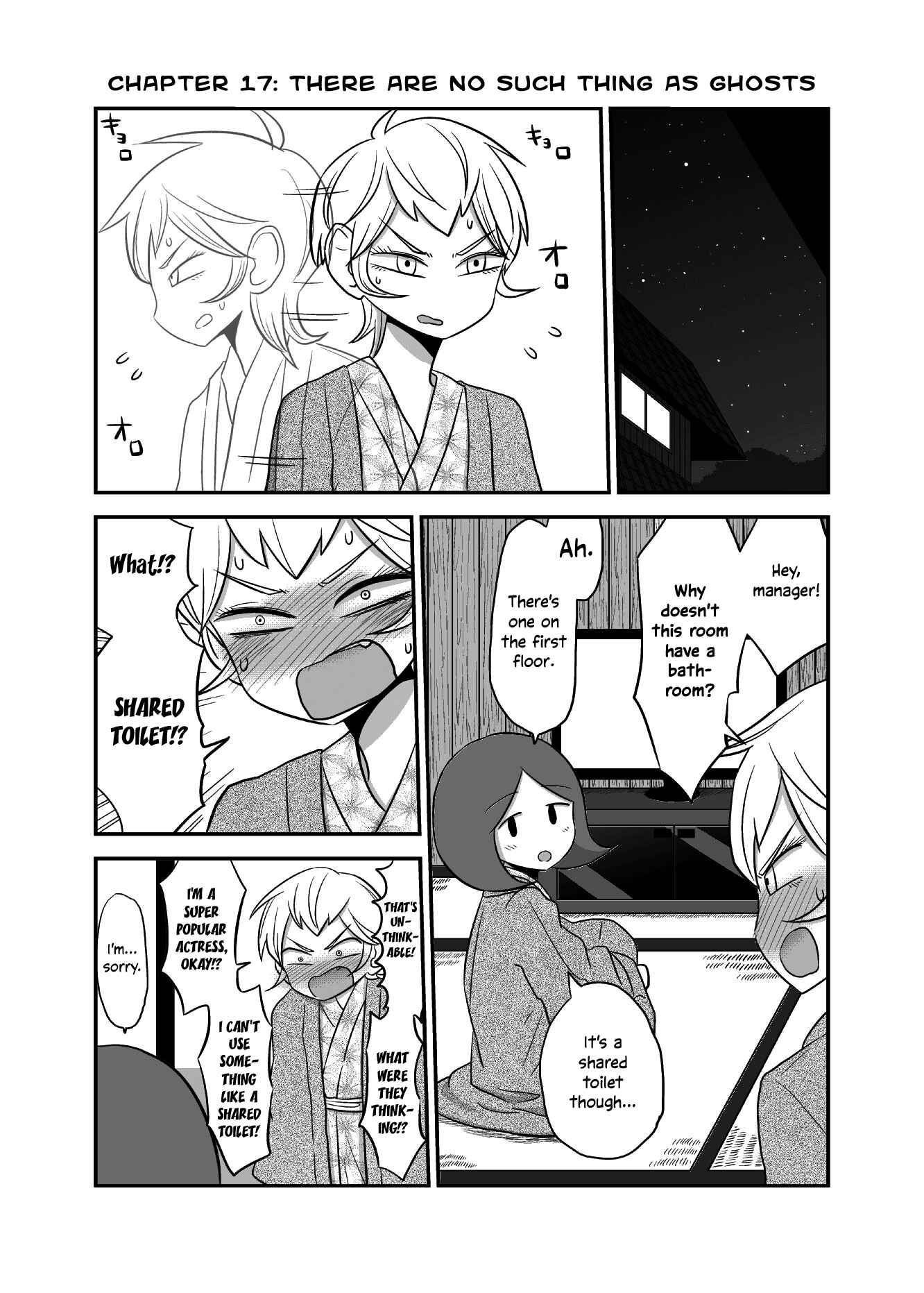 Page 1 Chapter 17 Yuri Natsu -Kagaya Inn-