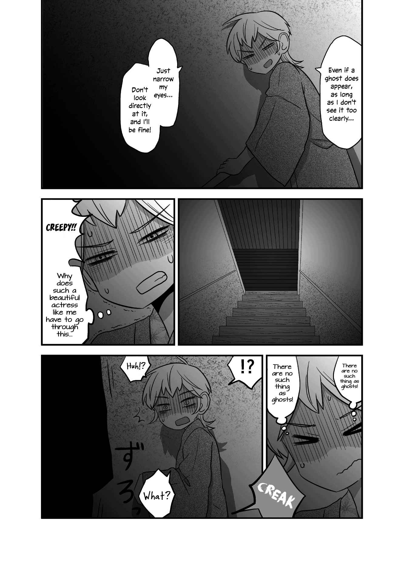 Page 4 Chapter 17 Yuri Natsu -Kagaya Inn-