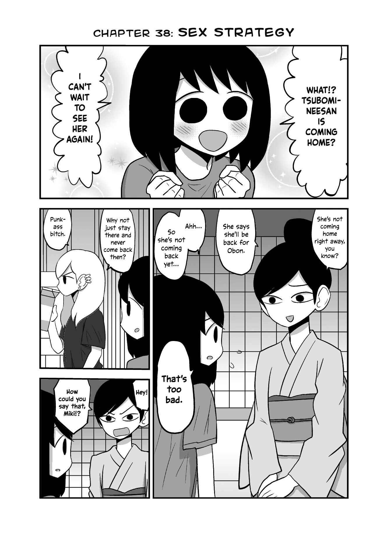 Page 1 Chapter 38 Yuri Natsu -Kagaya Inn-