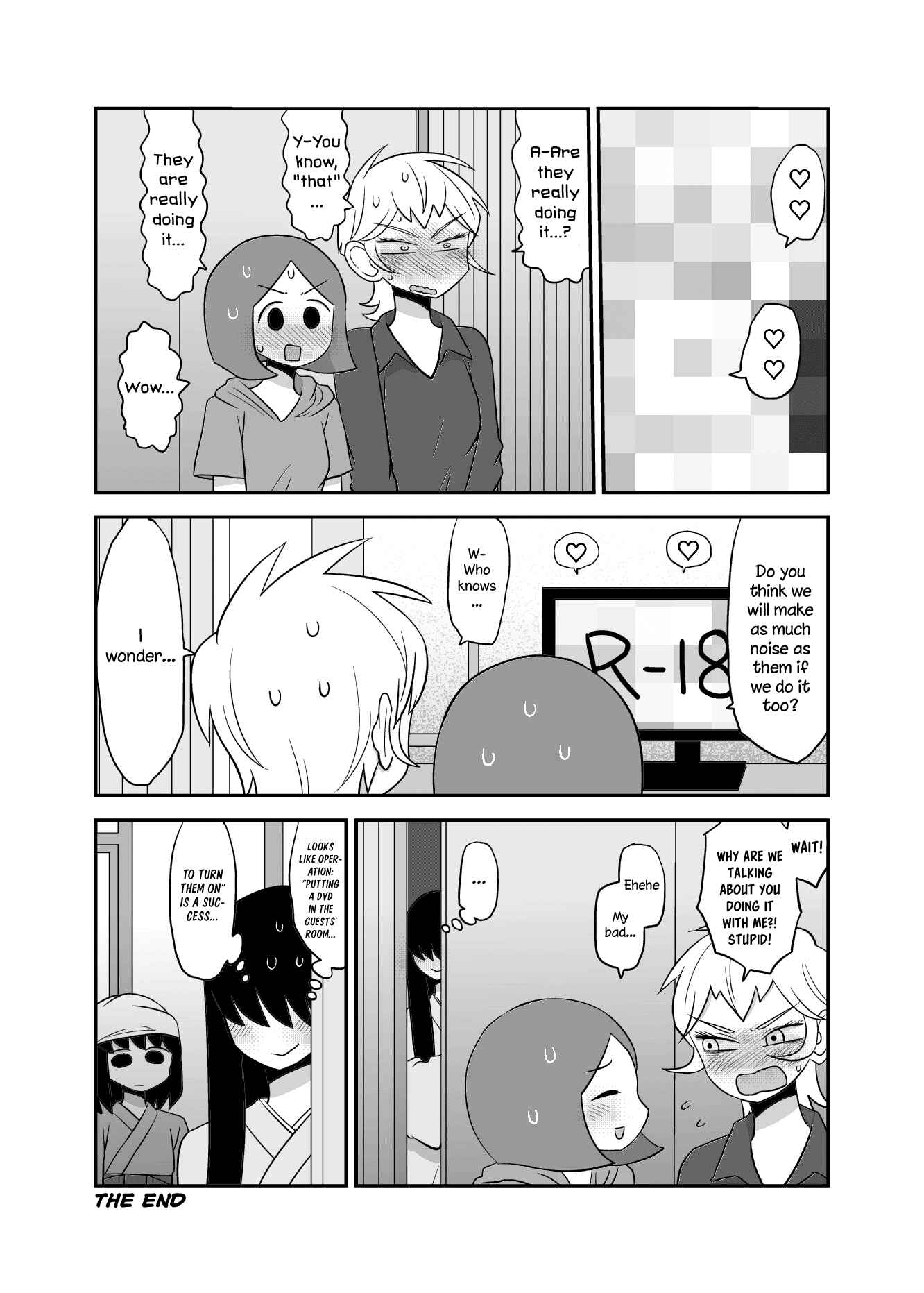 Page 3 Chapter 38.5 Yuri Natsu -Kagaya Inn-