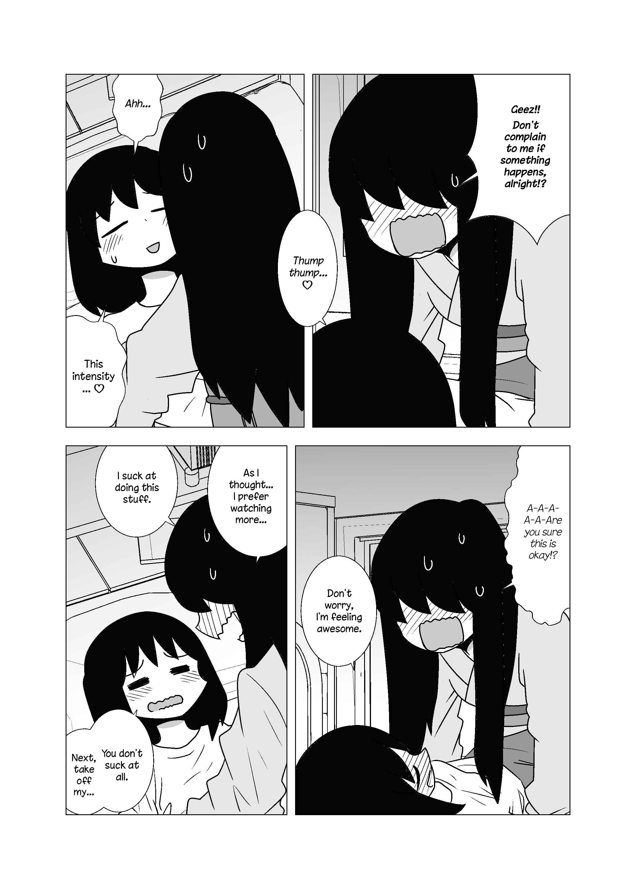 Page 3 Chapter 80 Yuri Natsu -Kagaya Inn-
