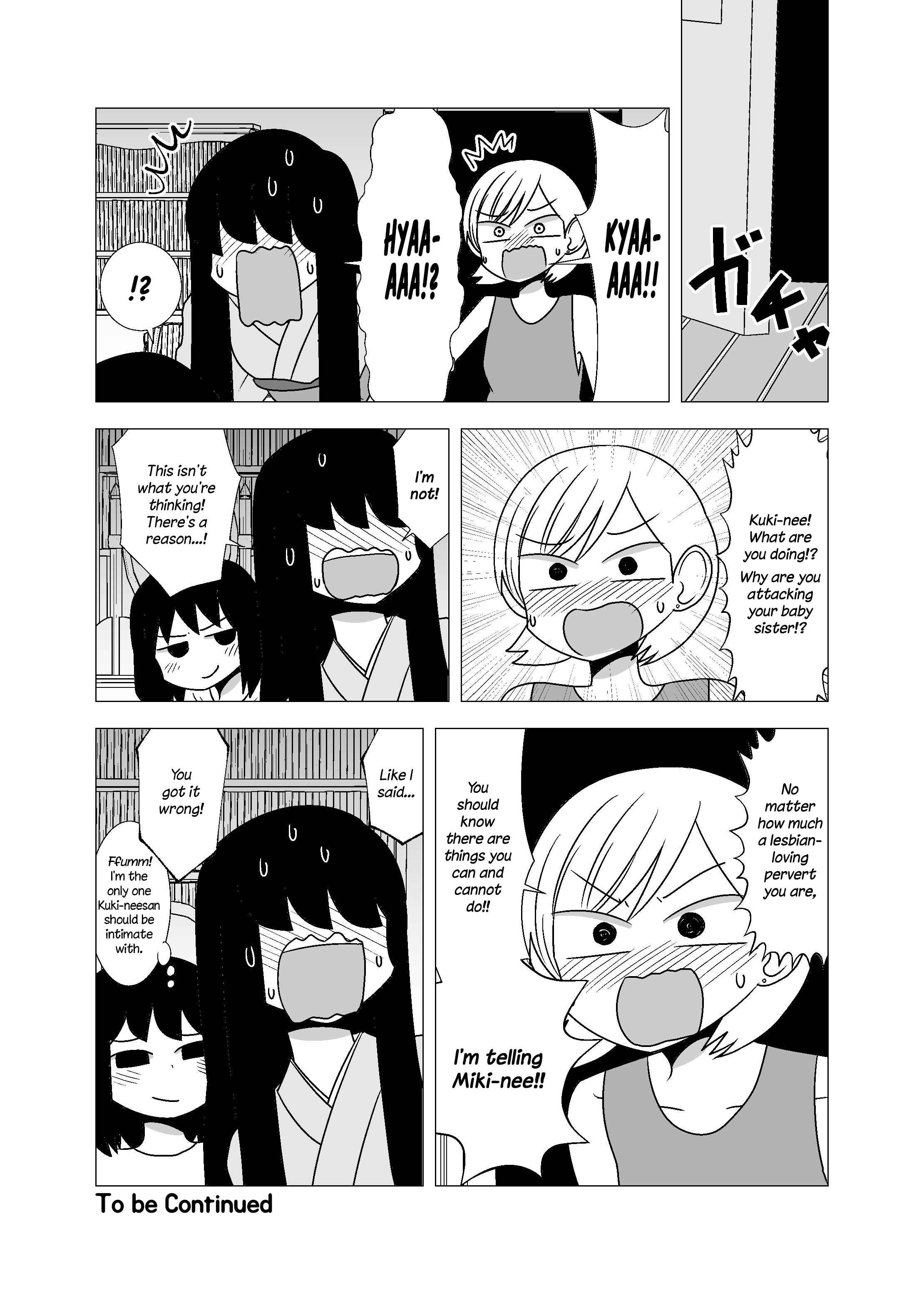 Page 4 Chapter 80 Yuri Natsu -Kagaya Inn-